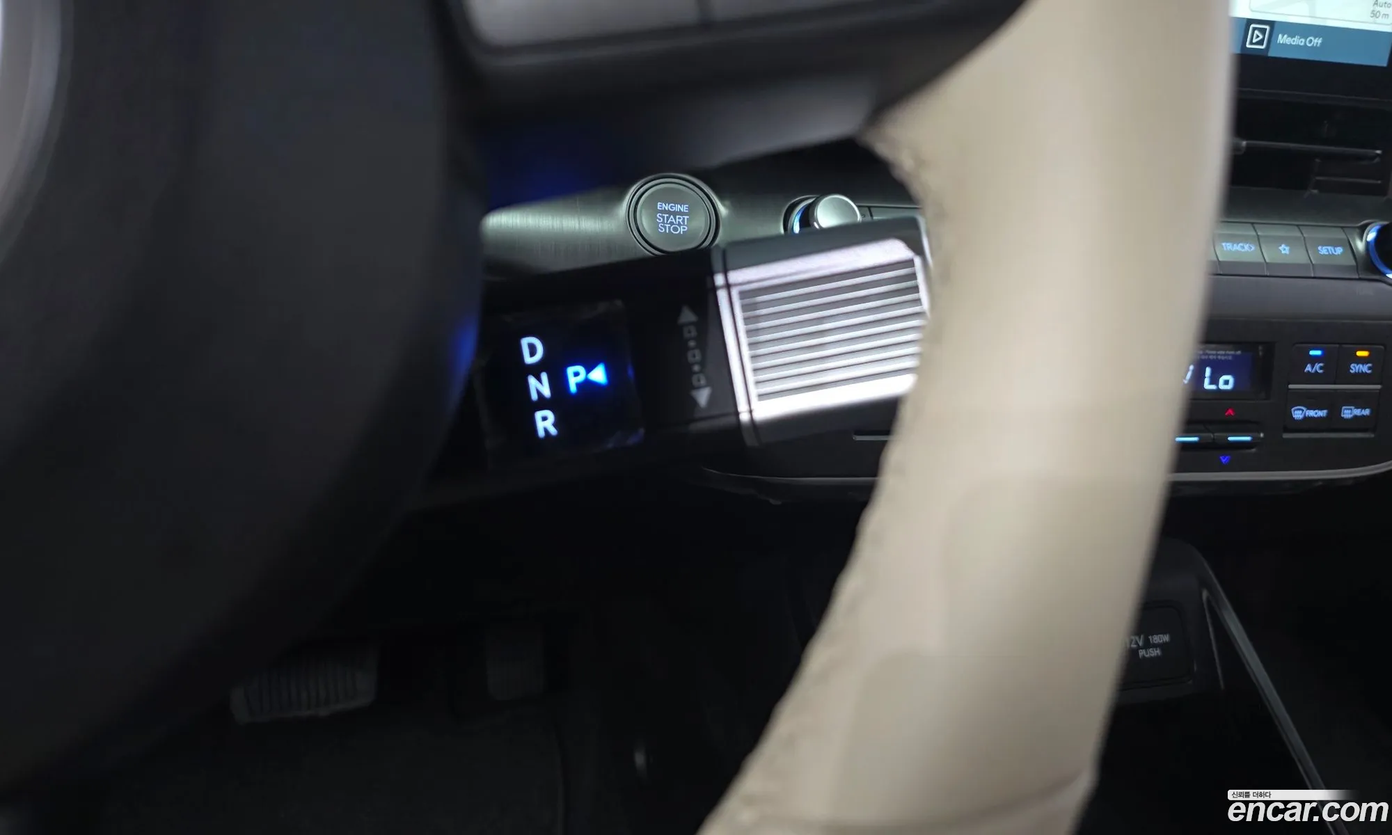 Hyundai Kona Hybrid 2023 — 20