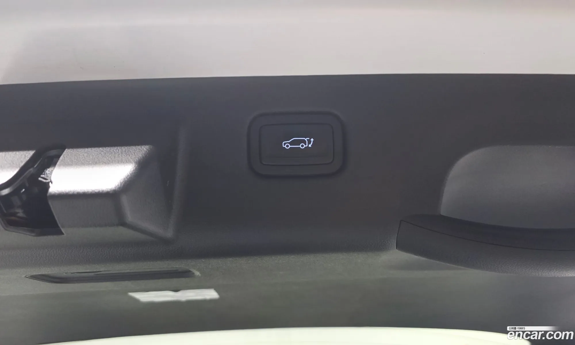 Hyundai Kona Hybrid 2023 — 15