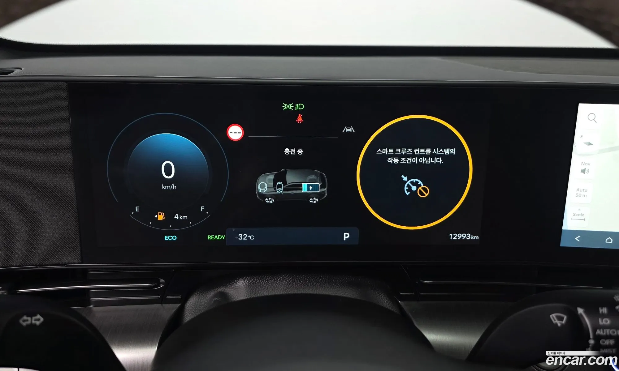 Hyundai Kona Hybrid 2023 — 30