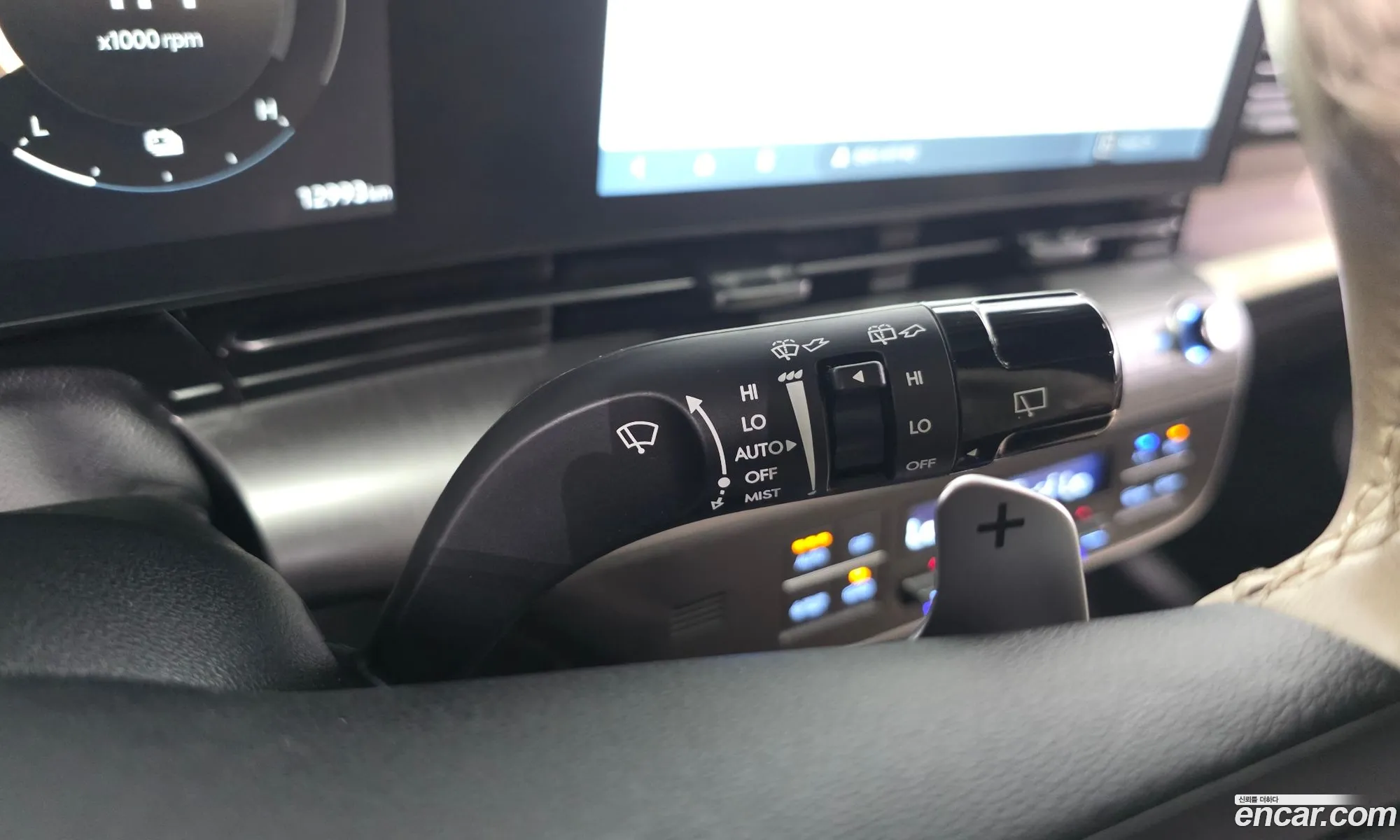 Hyundai Kona Hybrid 2023 — 26