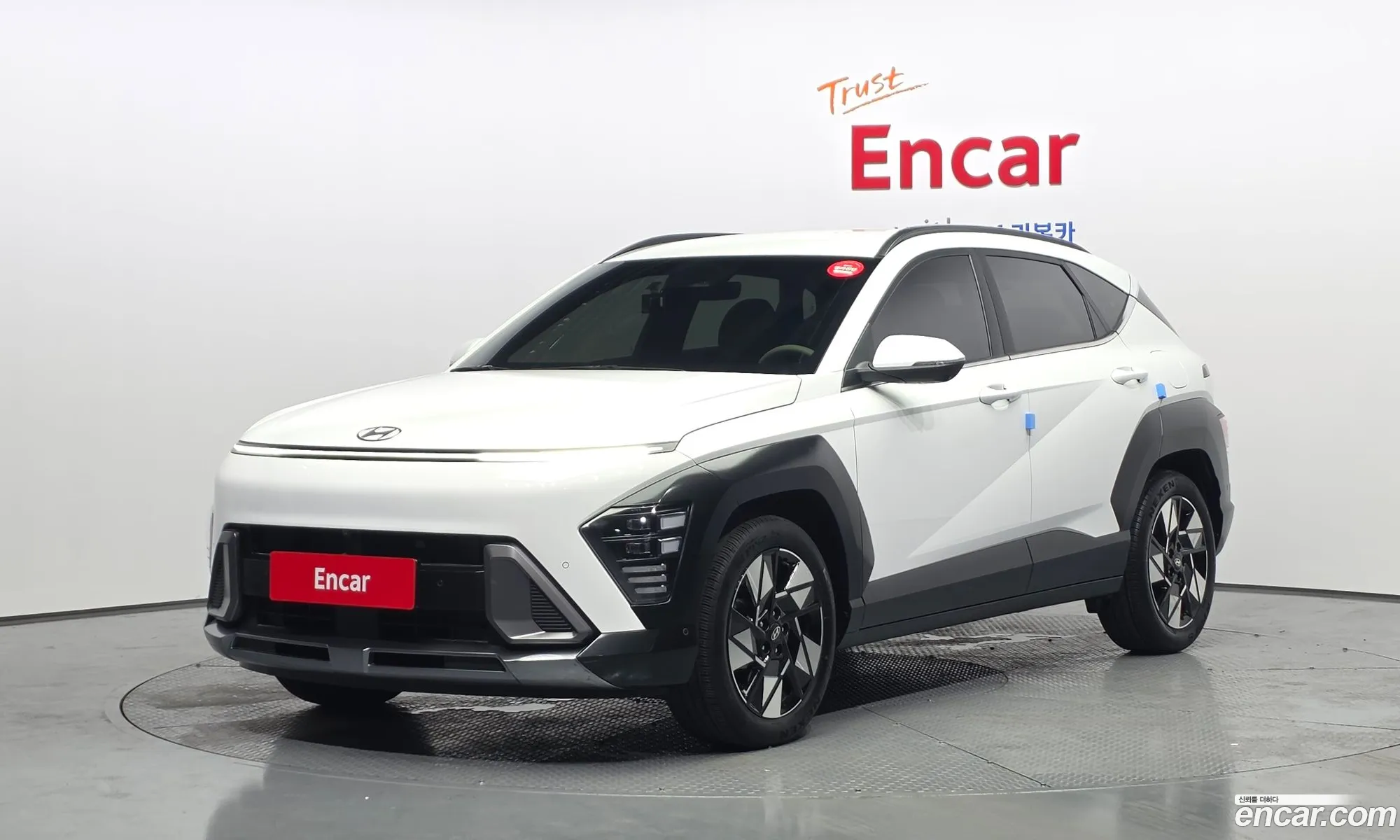 Hyundai Kona Hybrid 2023 — 14