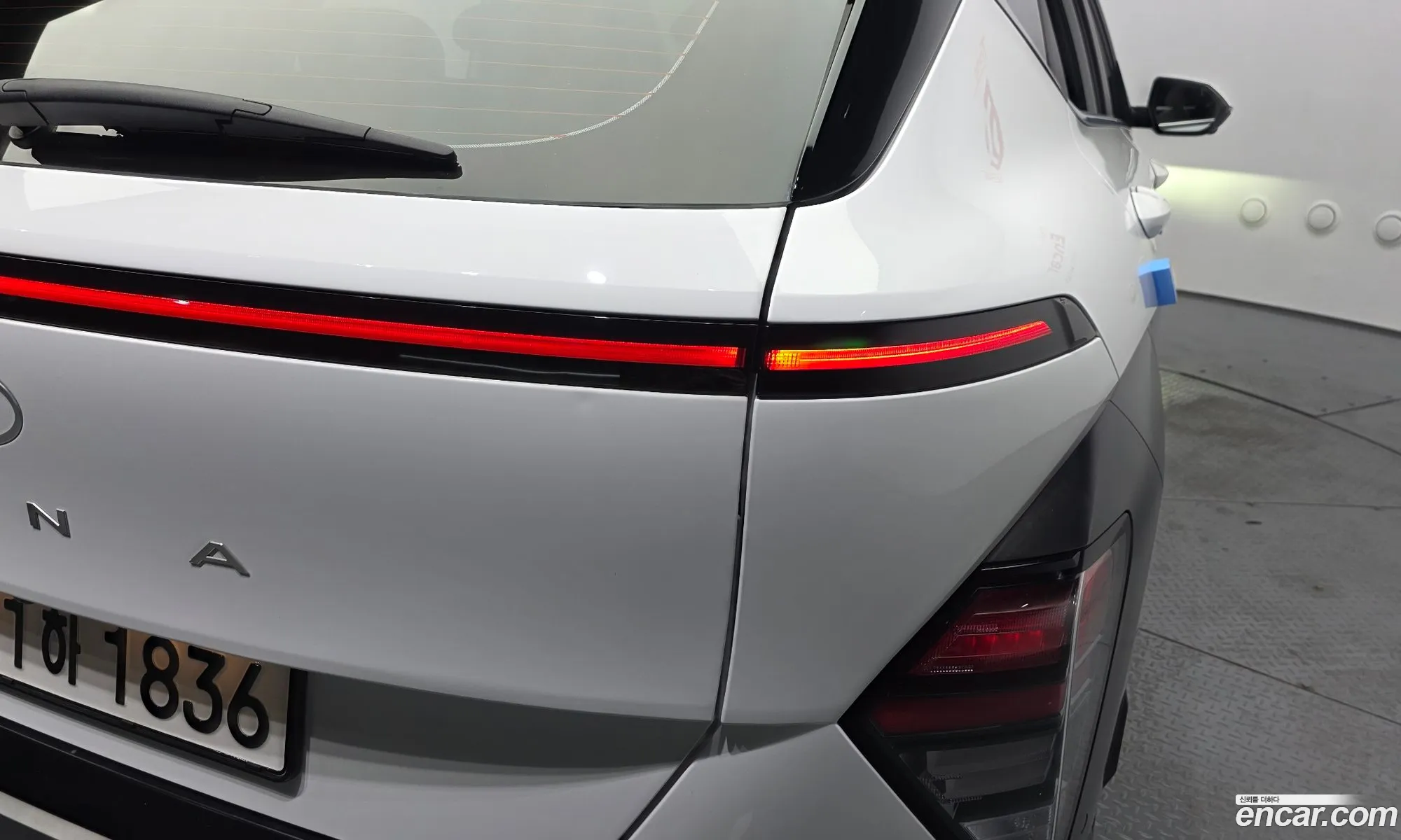 Hyundai Kona Hybrid 2023 — 3