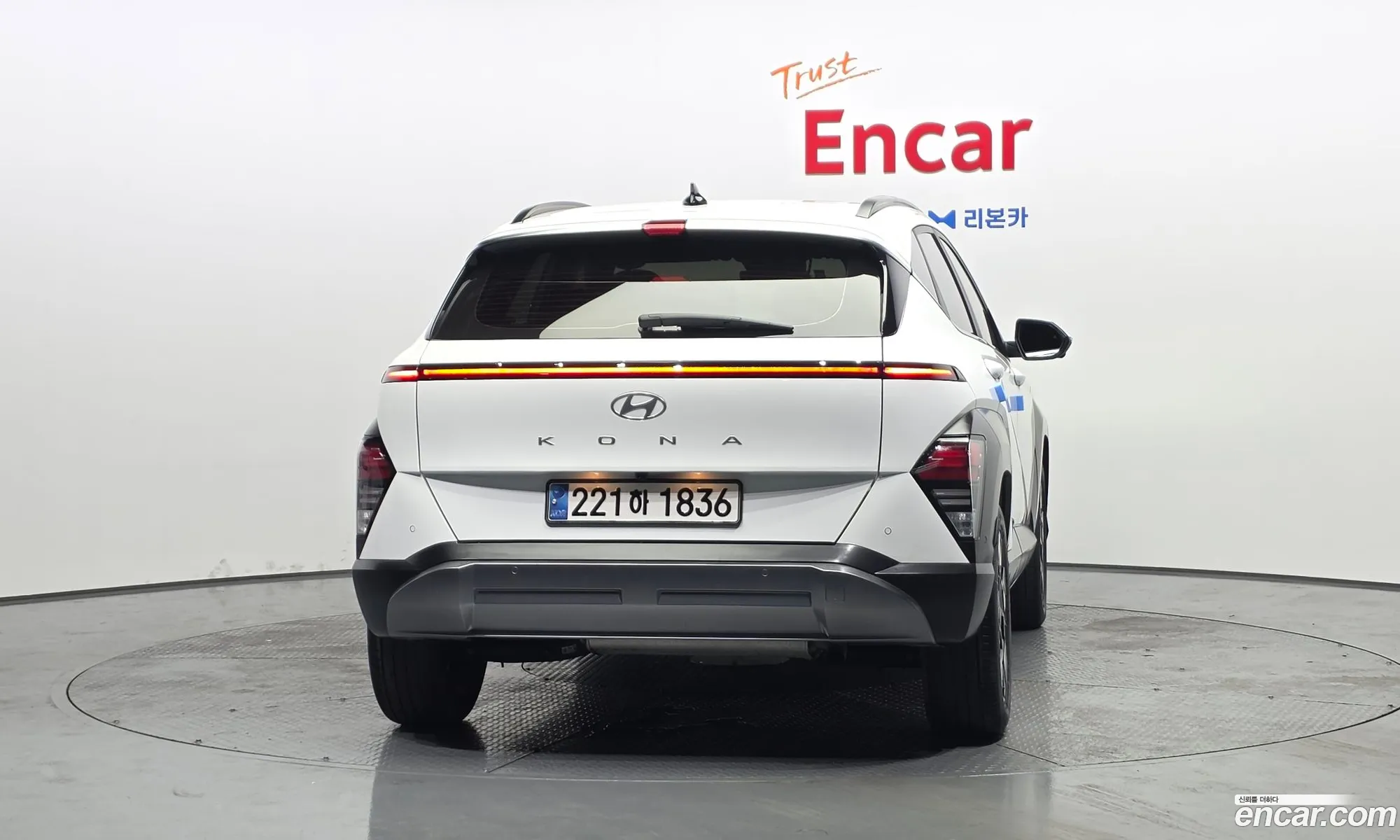 Hyundai Kona Hybrid 2023 — 2