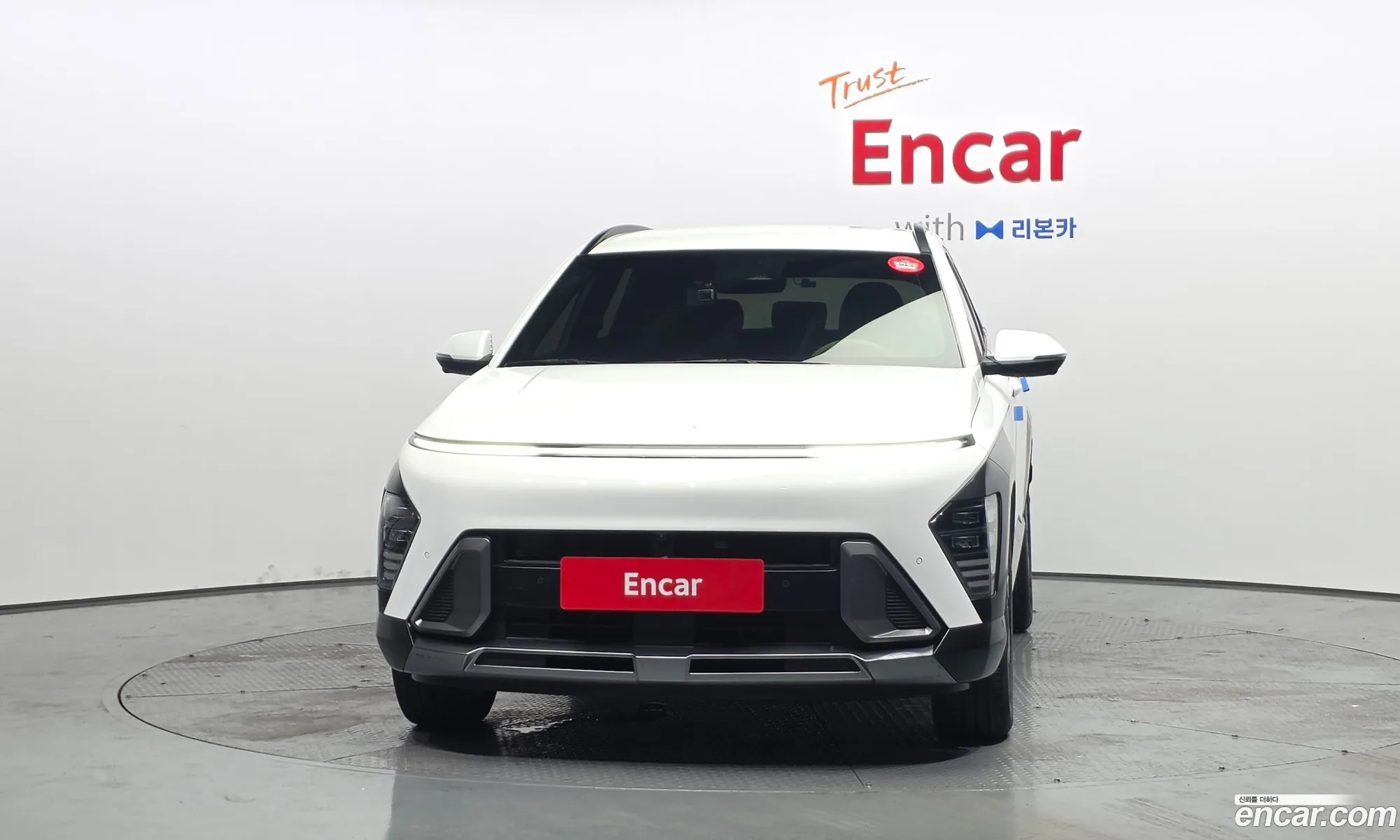 Hyundai Kona Hybrid 2023 — 13