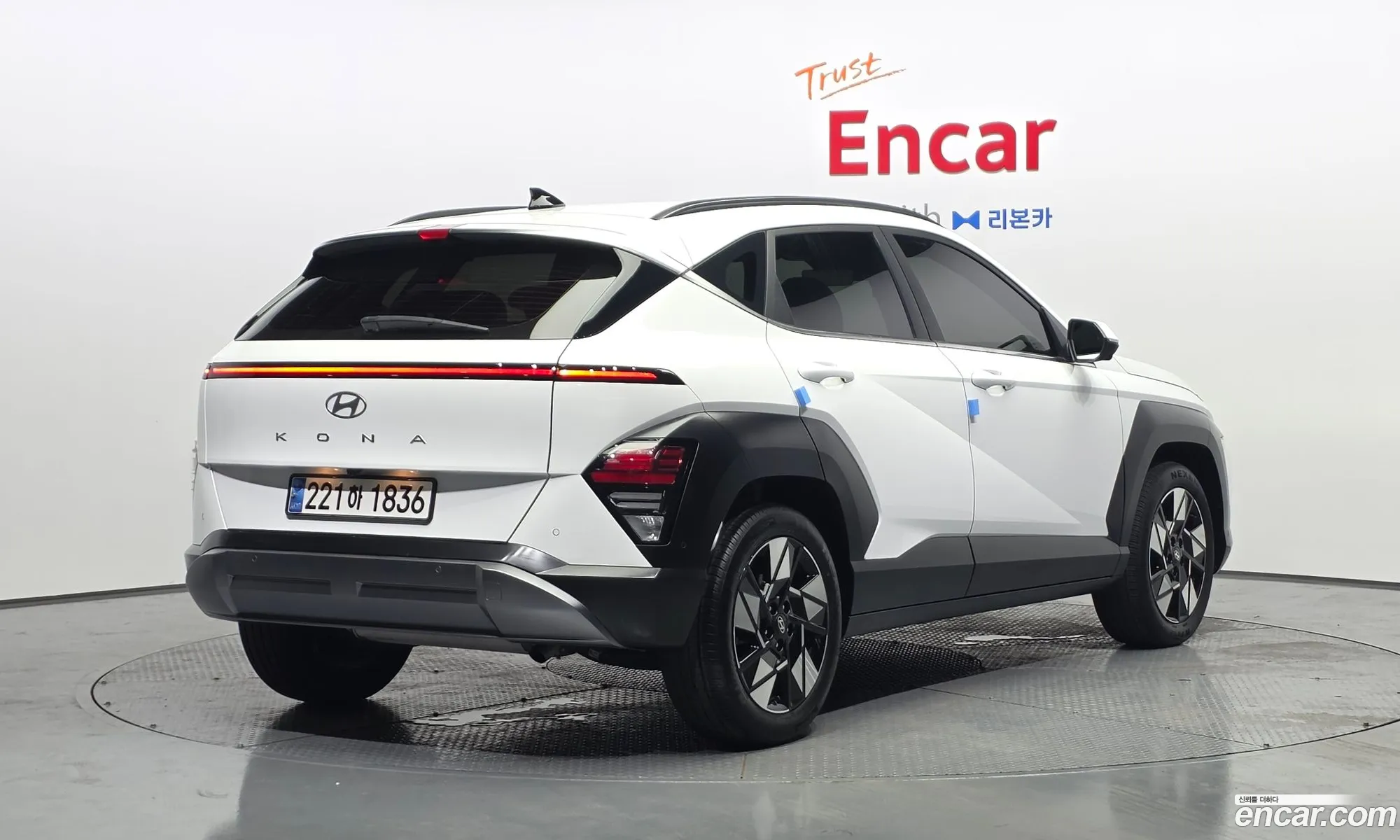 Hyundai Kona Hybrid 2023 — 9