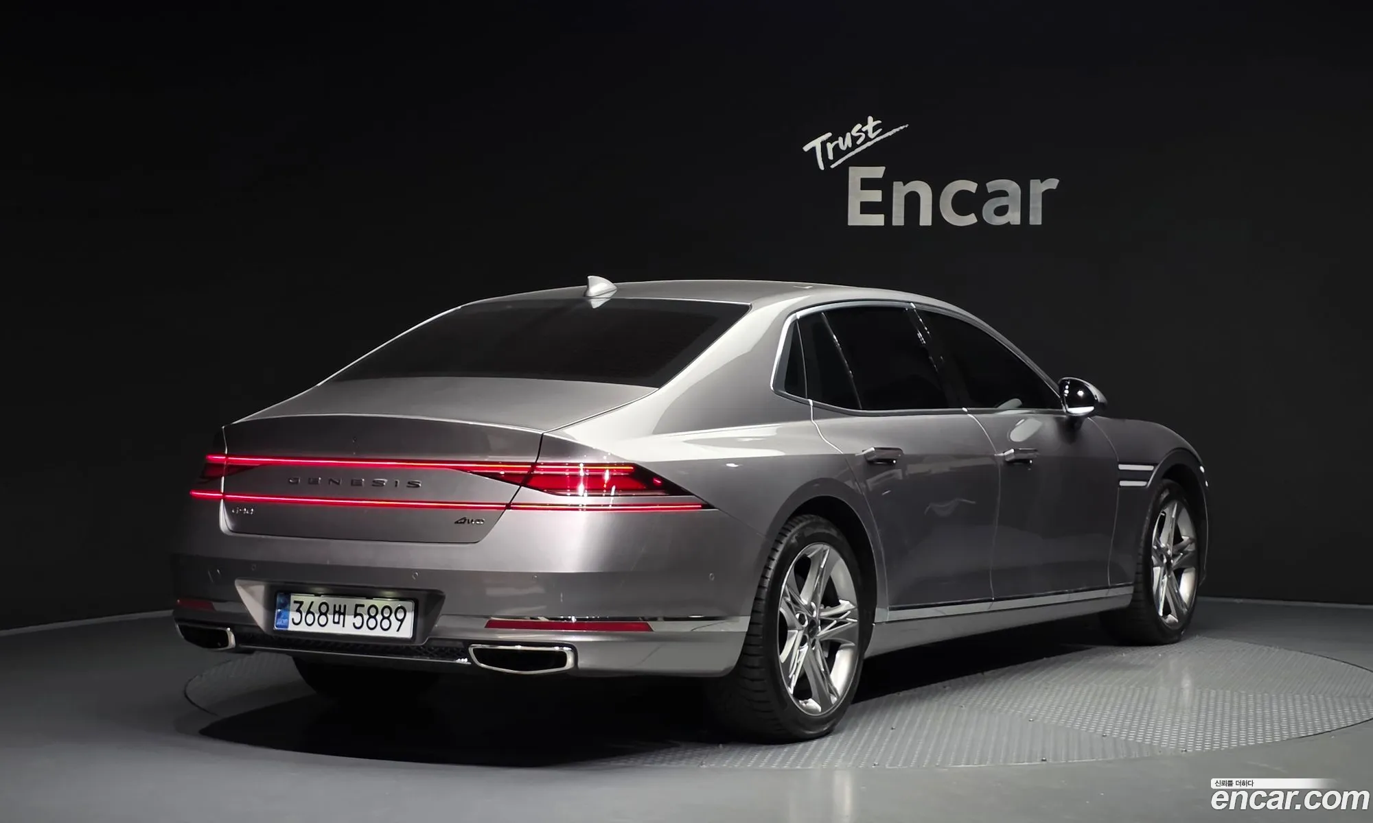 Genesis G90 2023 — 16