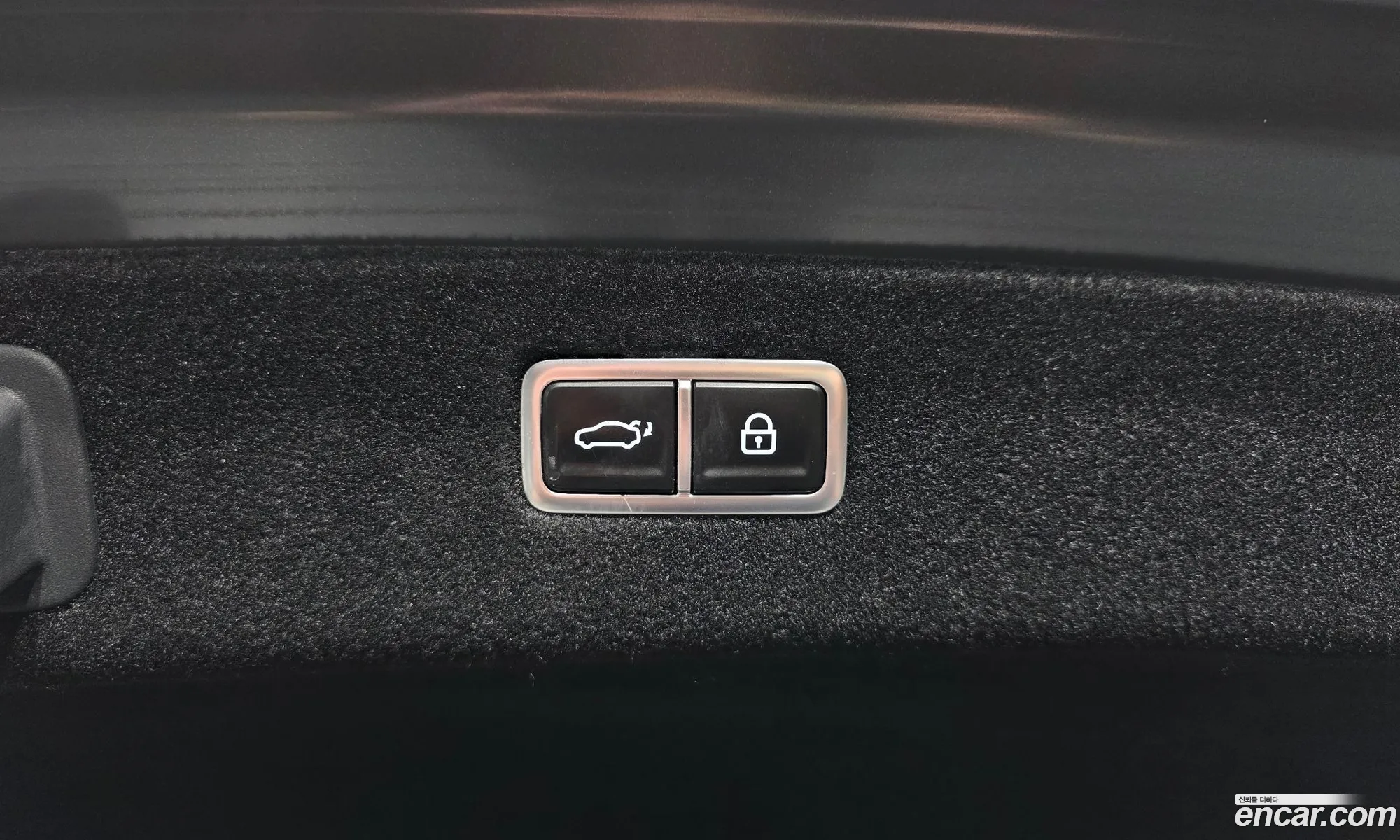 Genesis G90 2023 — 12