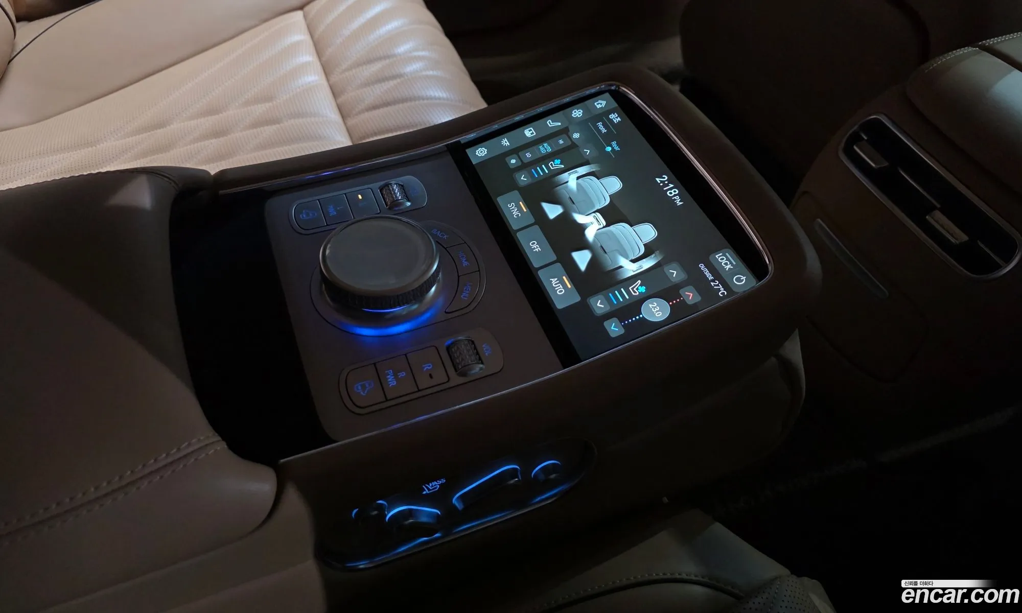 Genesis G90 2023 — 32