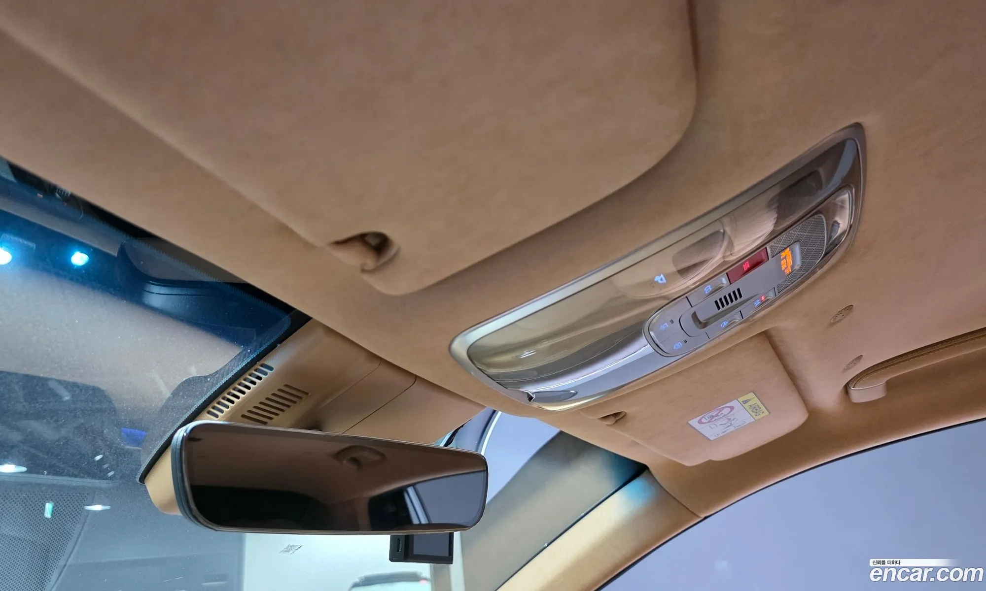 Genesis G90 2023 — 14