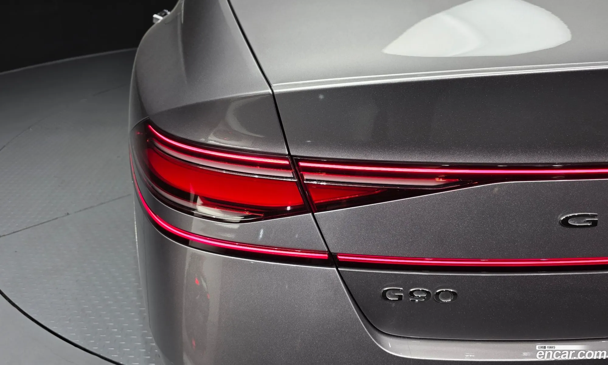 Genesis G90 2023 — 25