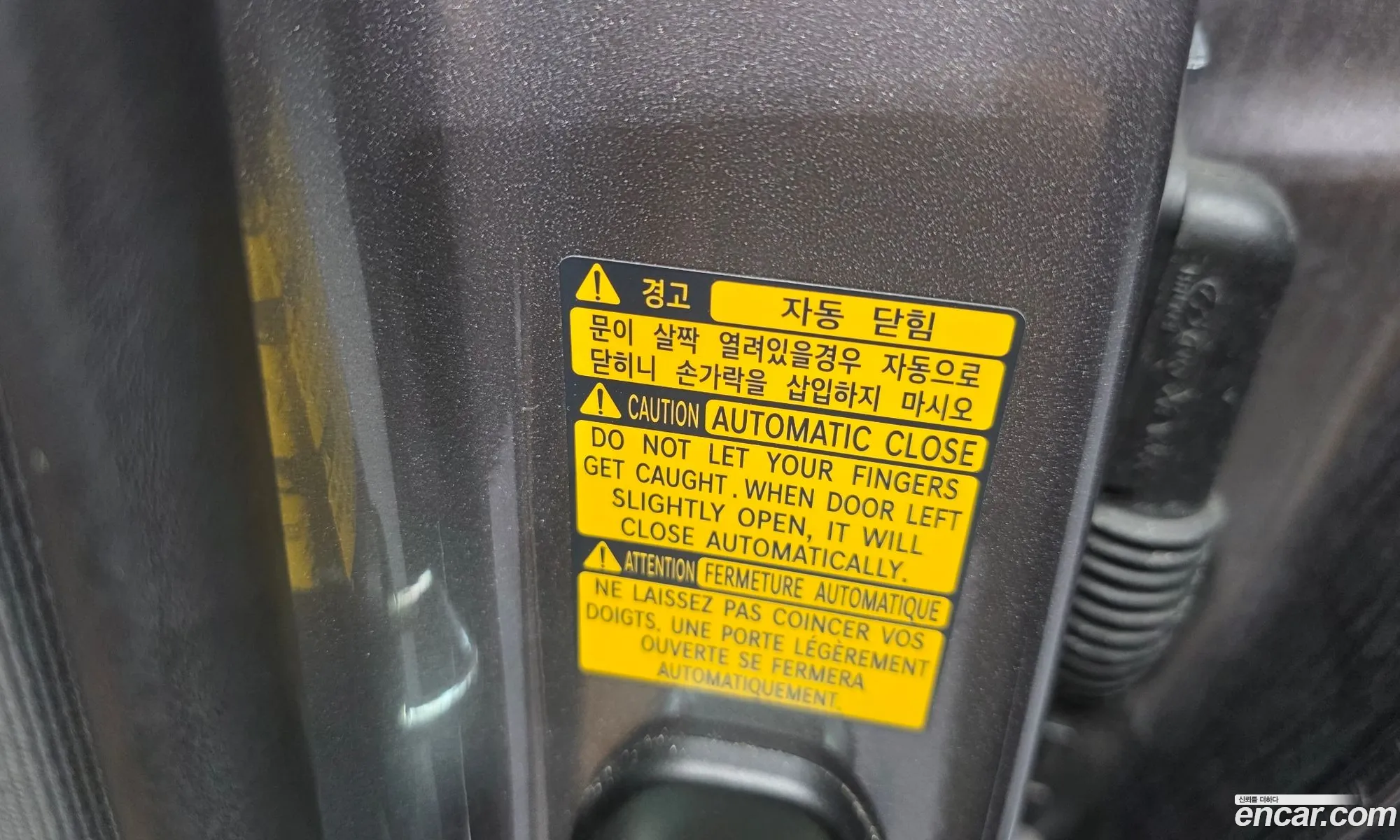 Genesis G90 2023 — 15