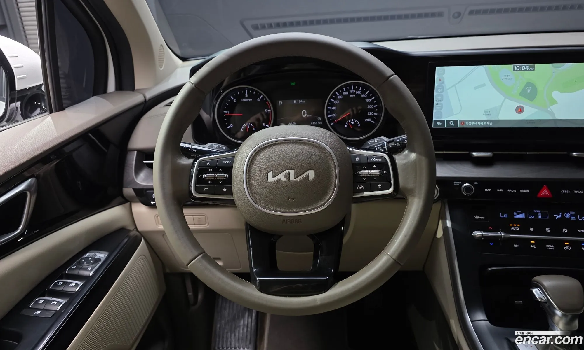 Kia Carnival 2022 KNANB81BBPS201269 — 23