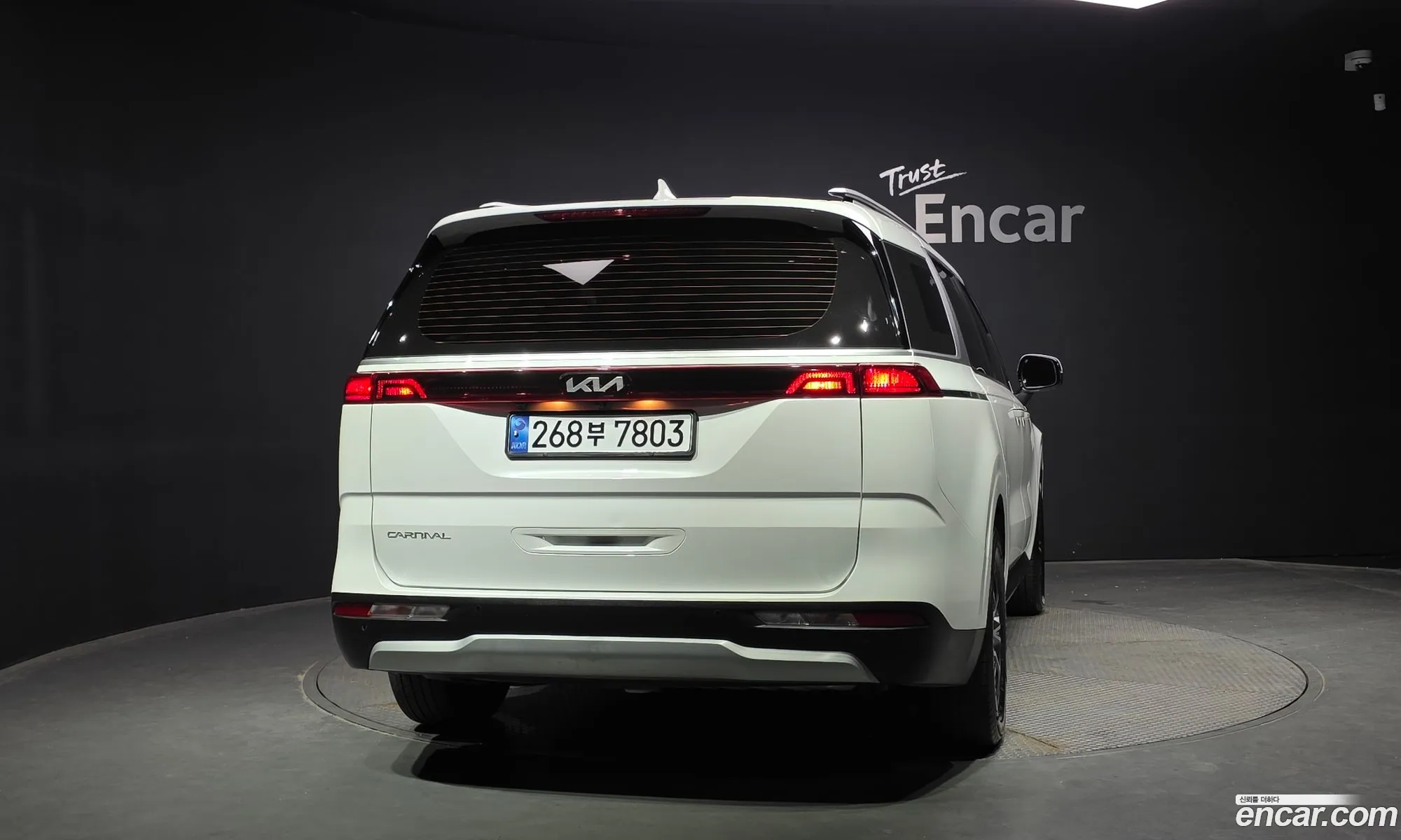 Kia Carnival 2022 KNANB81BBPS201269 — 17