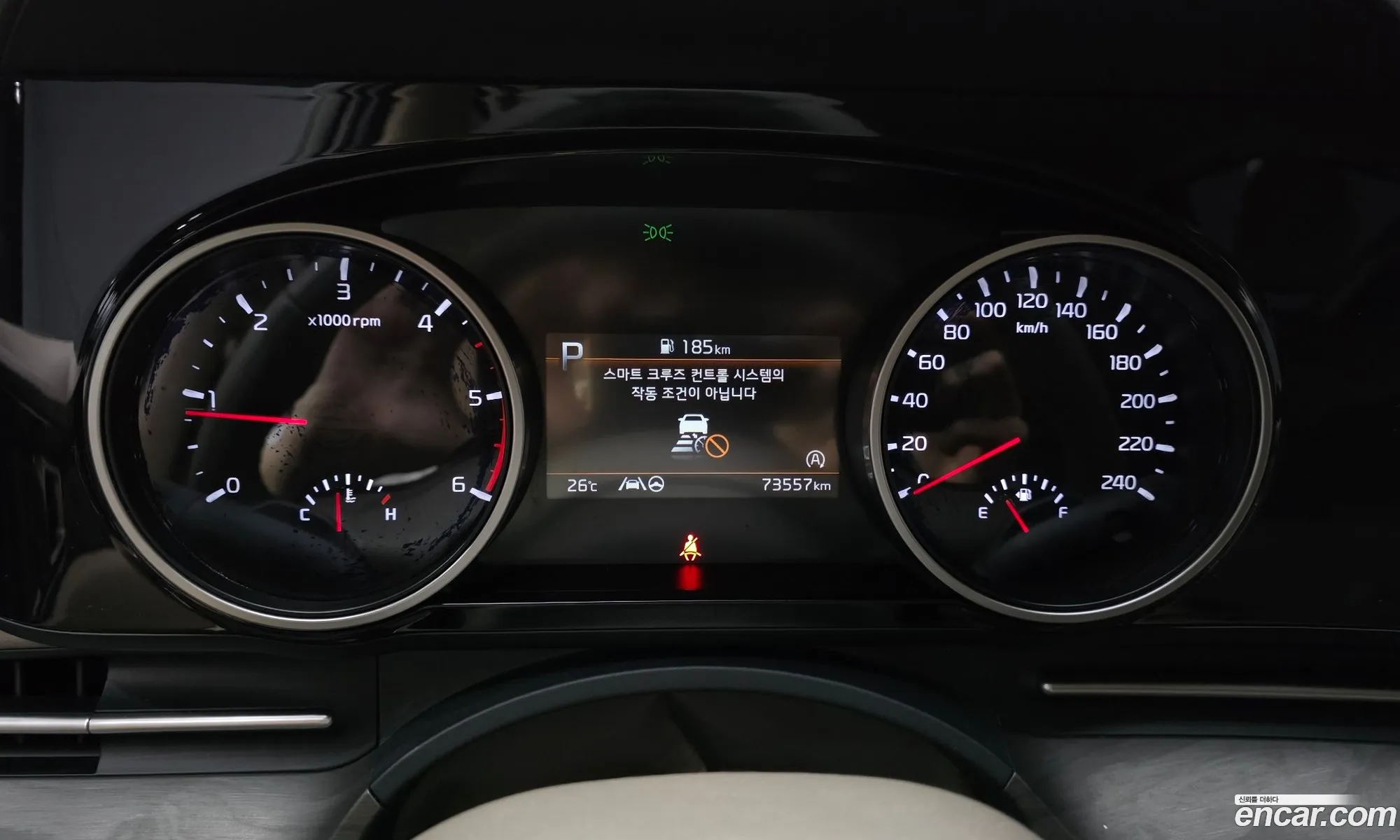 Kia Carnival 2022 KNANB81BBPS201269 — 27