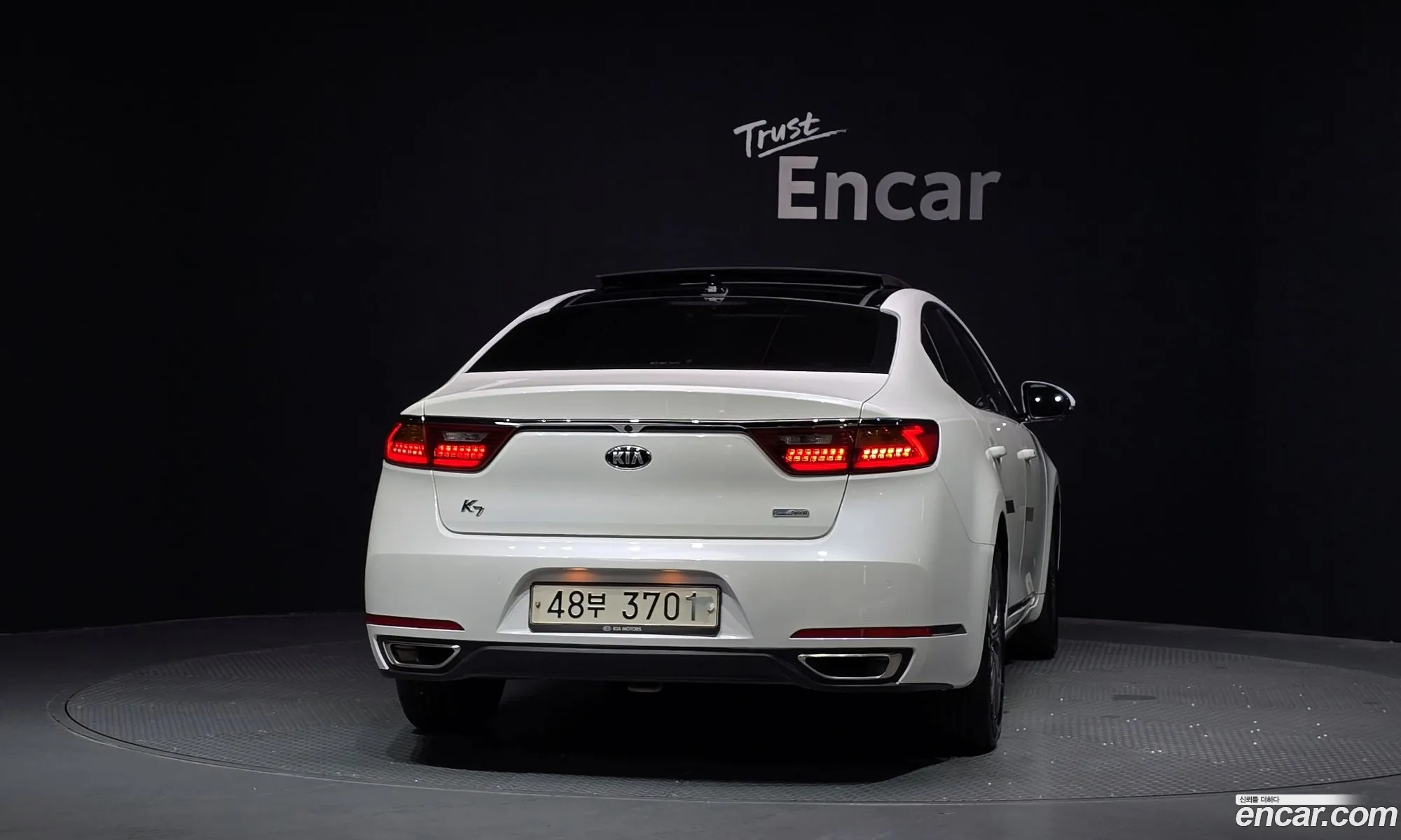 Kia K7 Hybrid