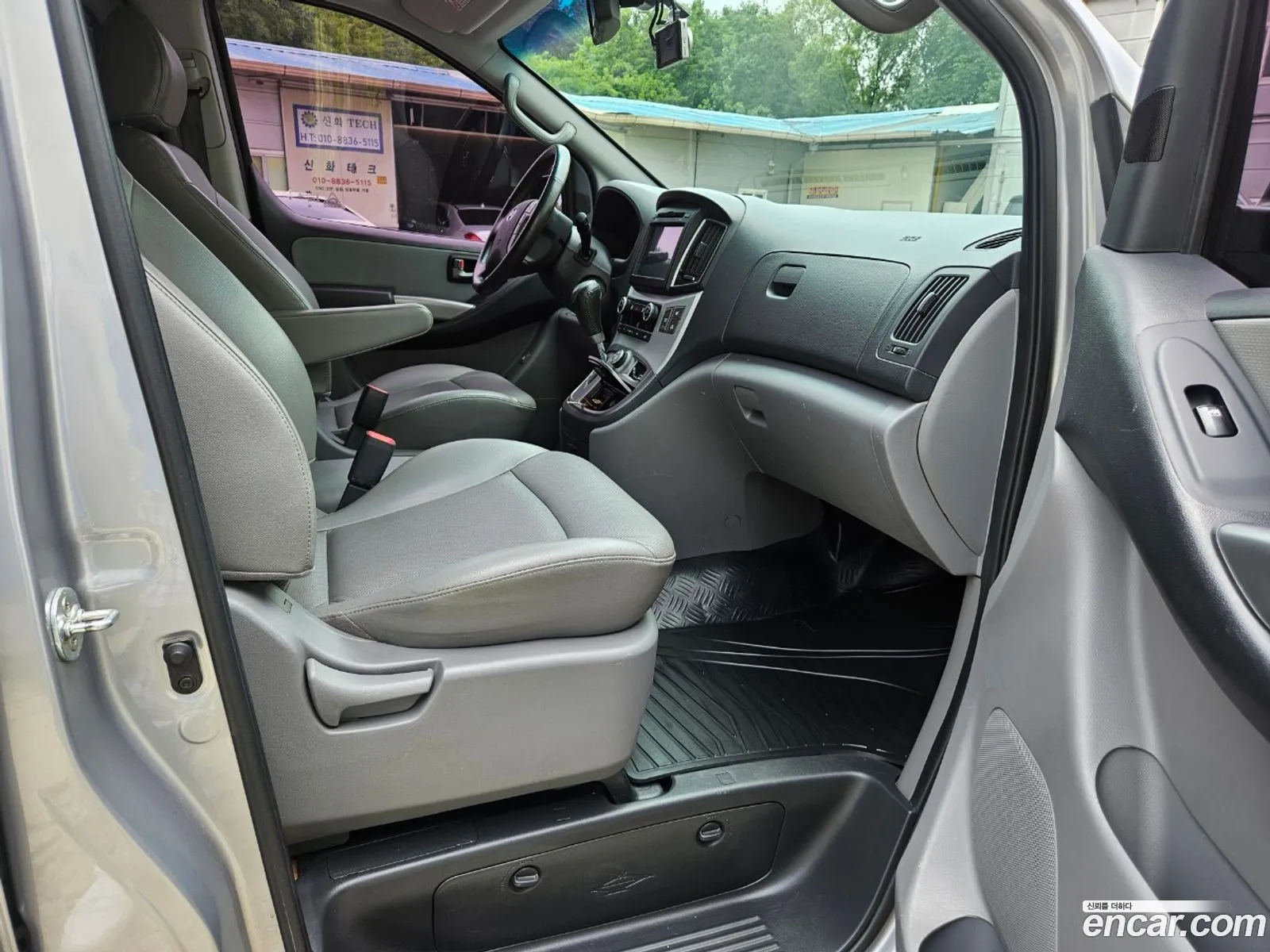 Hyundai Grand Starex 2017 — 6