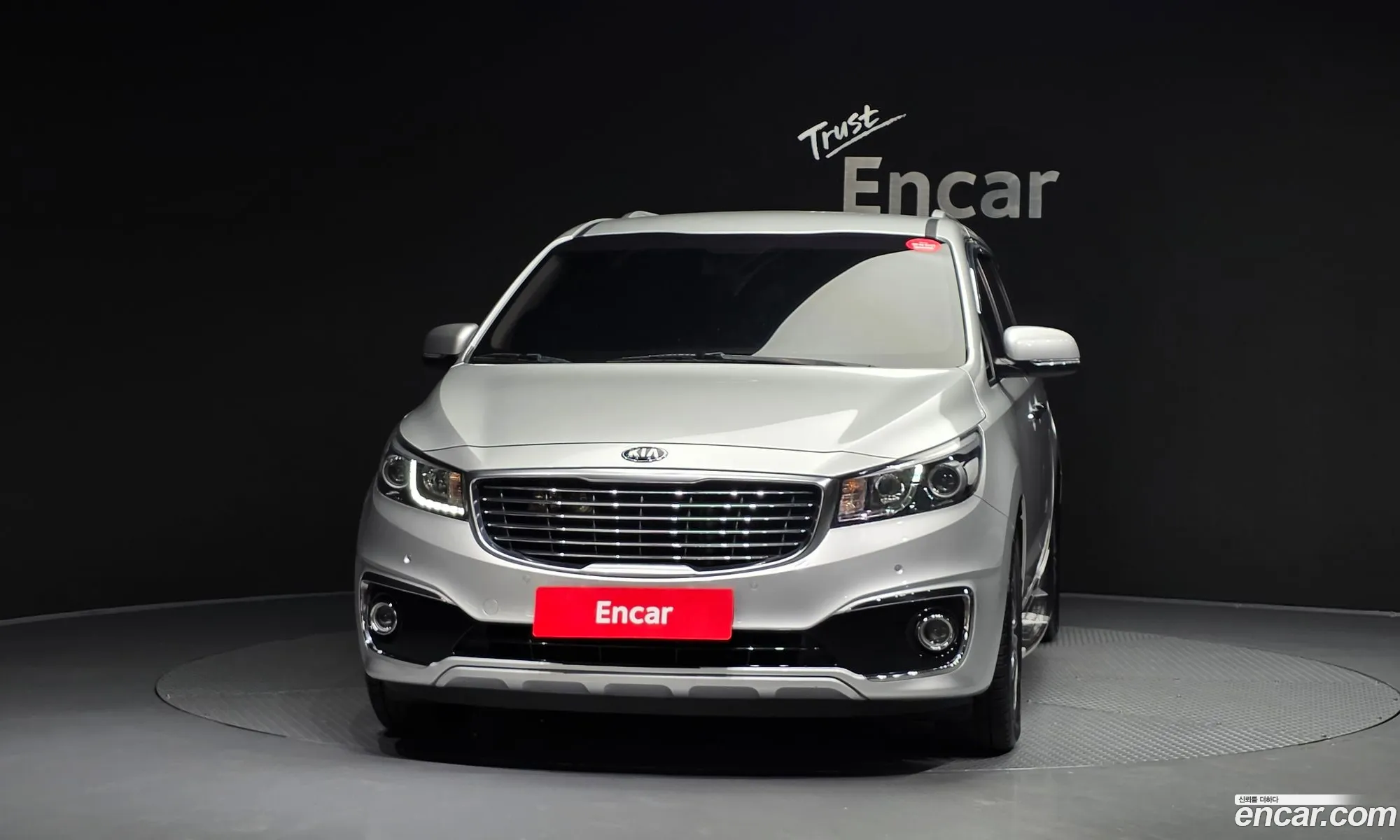 Kia Carnival 2016 KNAMB81ABHS280036 — 15