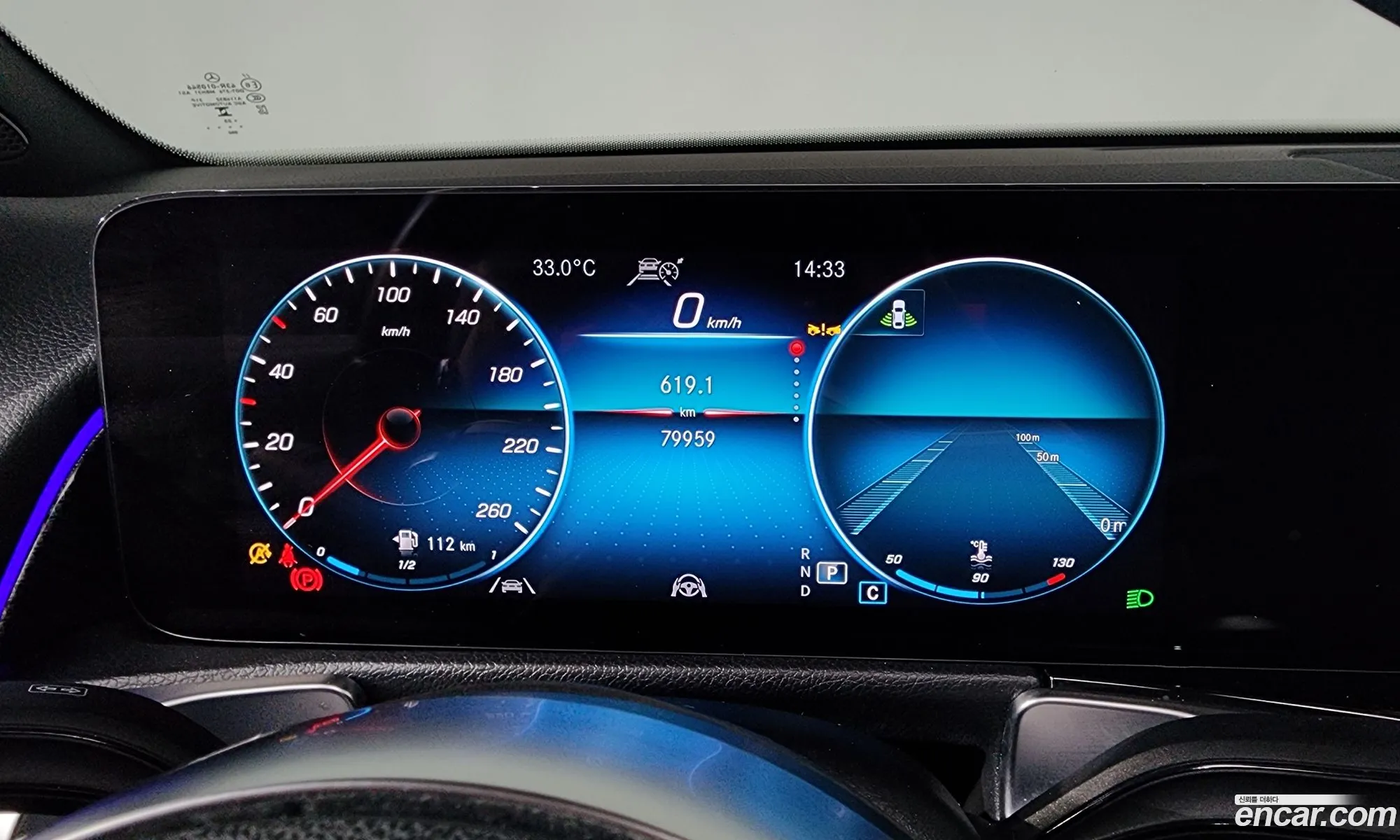 Mercedes-Benz GLB-Class X247 2023 — 4