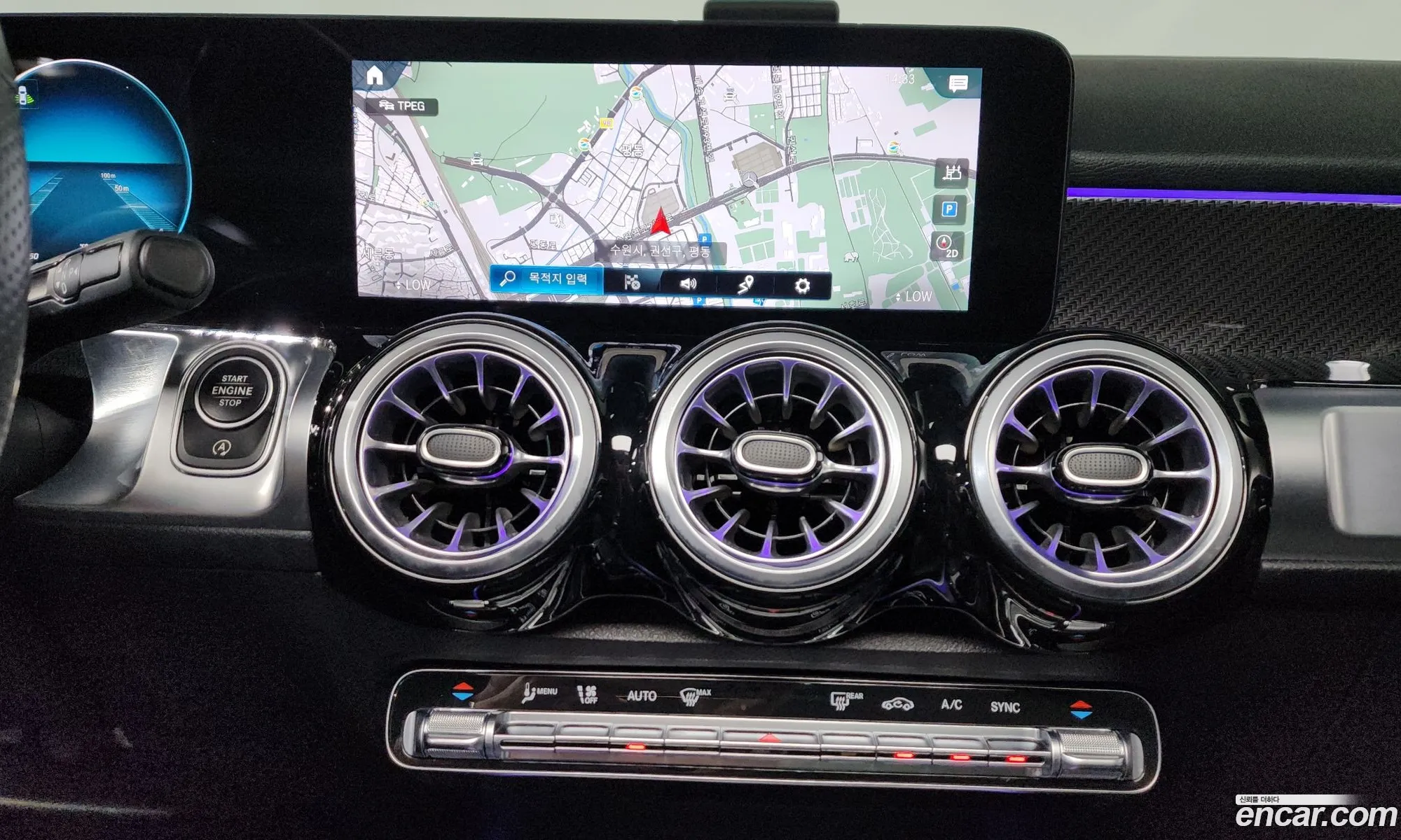 Mercedes-Benz GLB-Class X247 2023 — 14