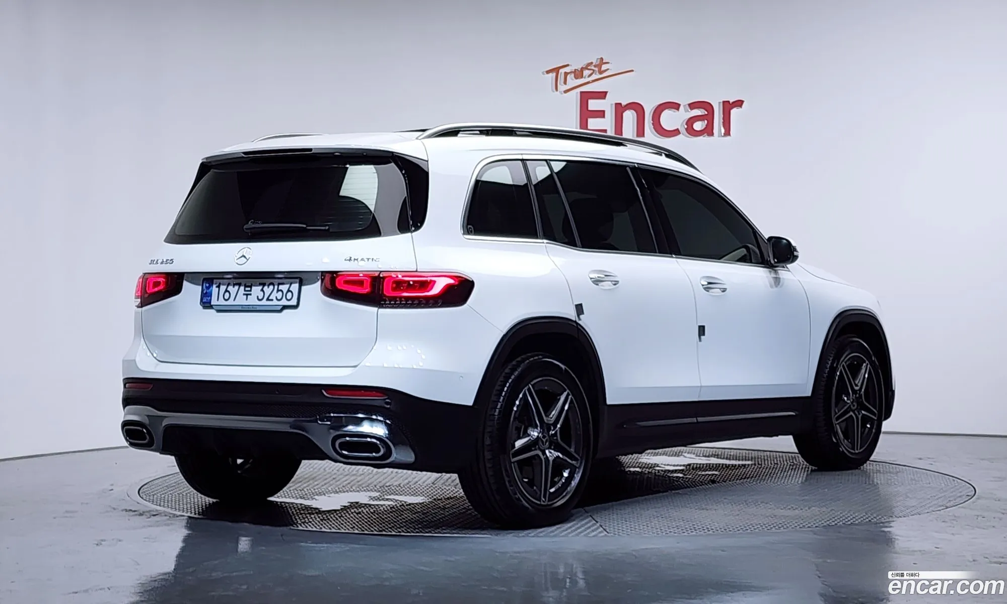 Mercedes-Benz GLB-Class X247 2023 — 13