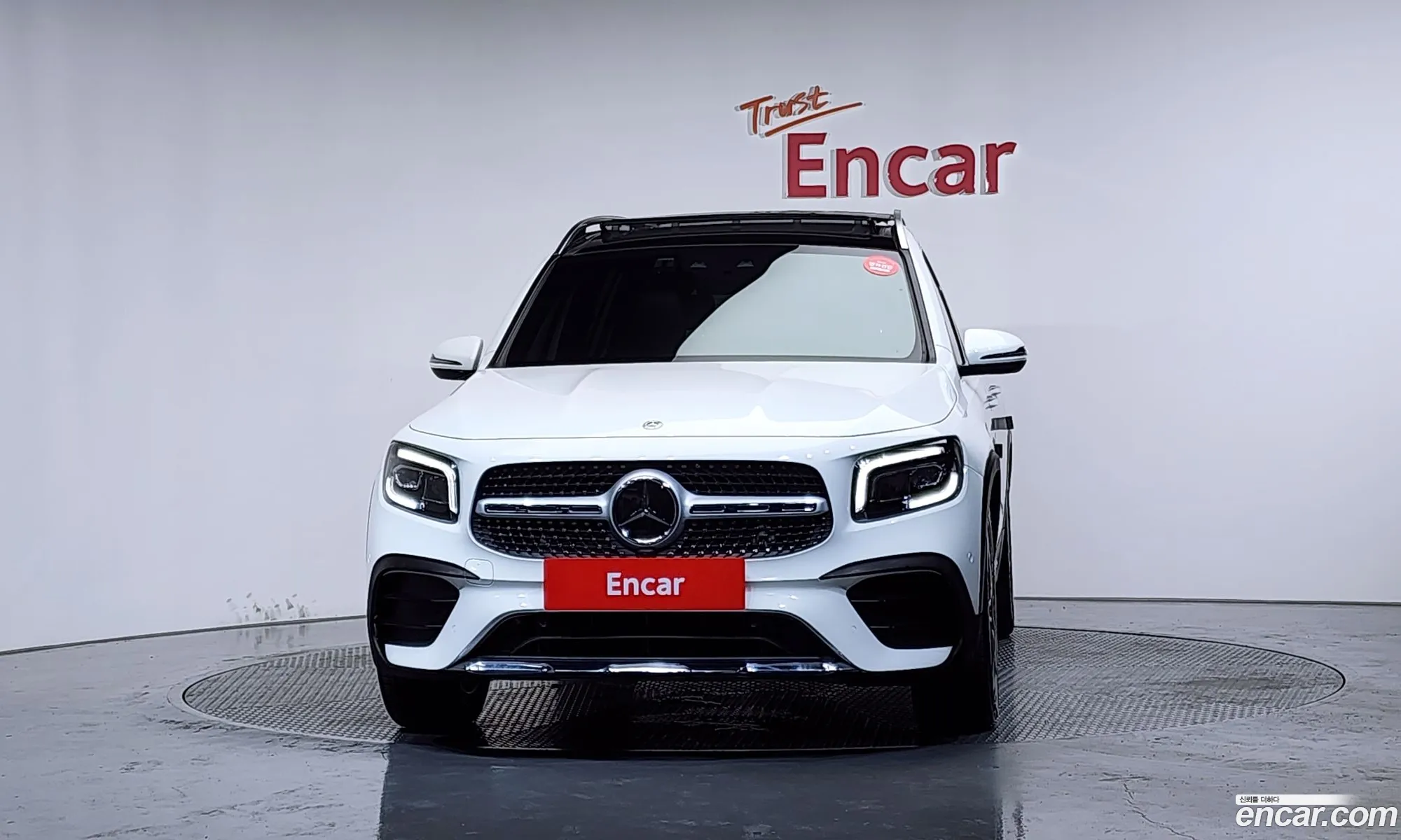 Mercedes-Benz GLB-Class X247 2023 — 11