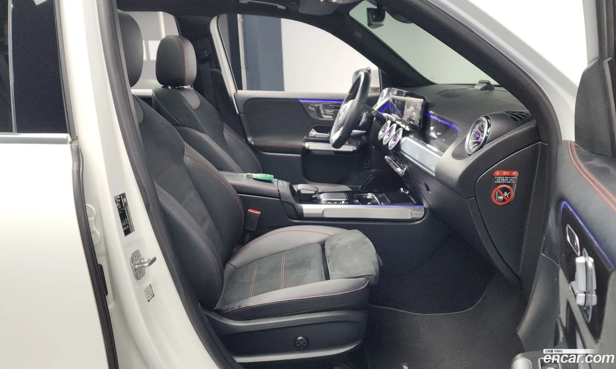 Mercedes-Benz GLB-Class X247 2023 — 8