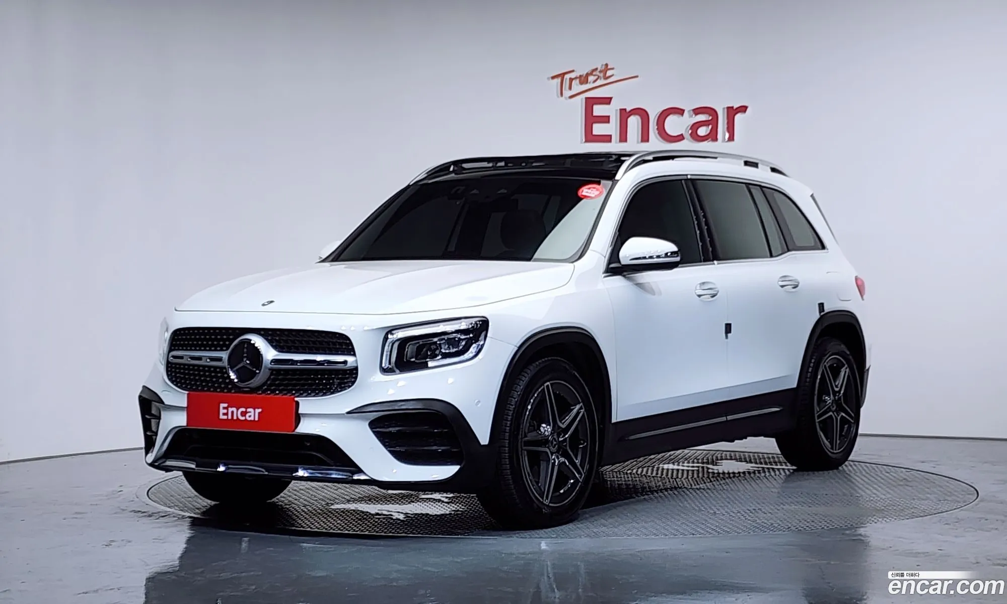 Mercedes-Benz GLB-Class X247 2023 — 27
