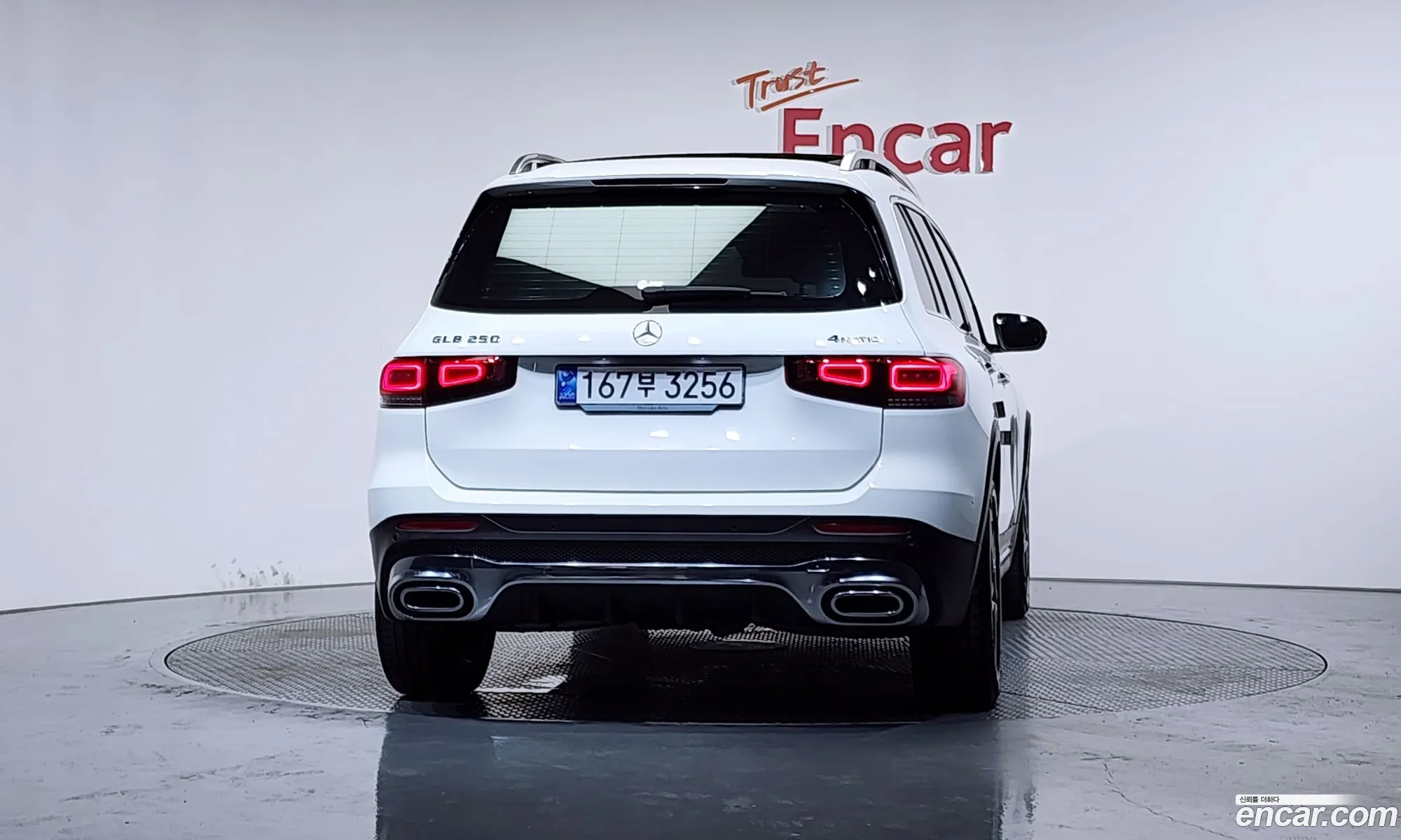 Mercedes-Benz GLB-Class X247 2023 — 25