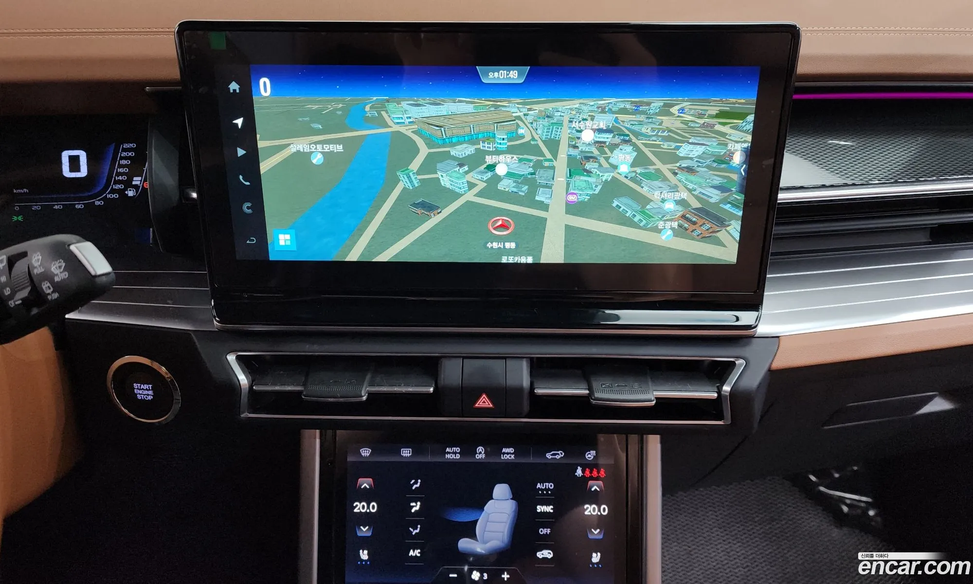 KG Mobility (SsangYong) Torres 2023 — 10