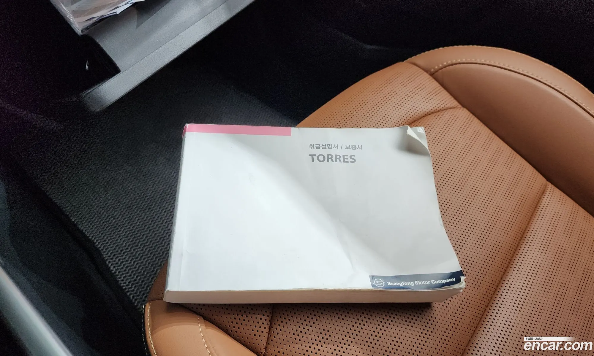 KG Mobility (SsangYong) Torres 2023 — 27