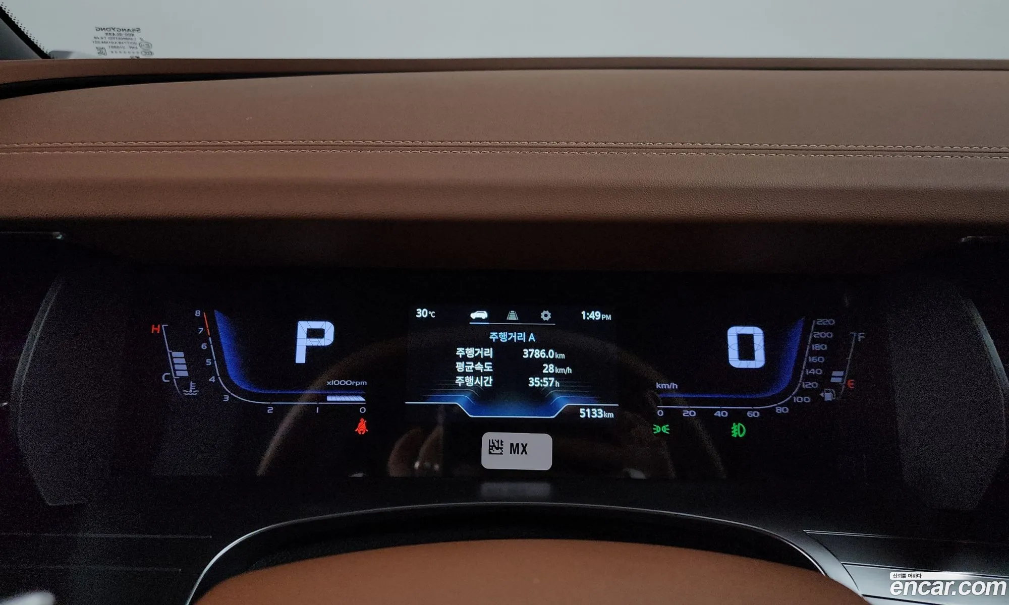 KG Mobility (SsangYong) Torres 2023 — 24
