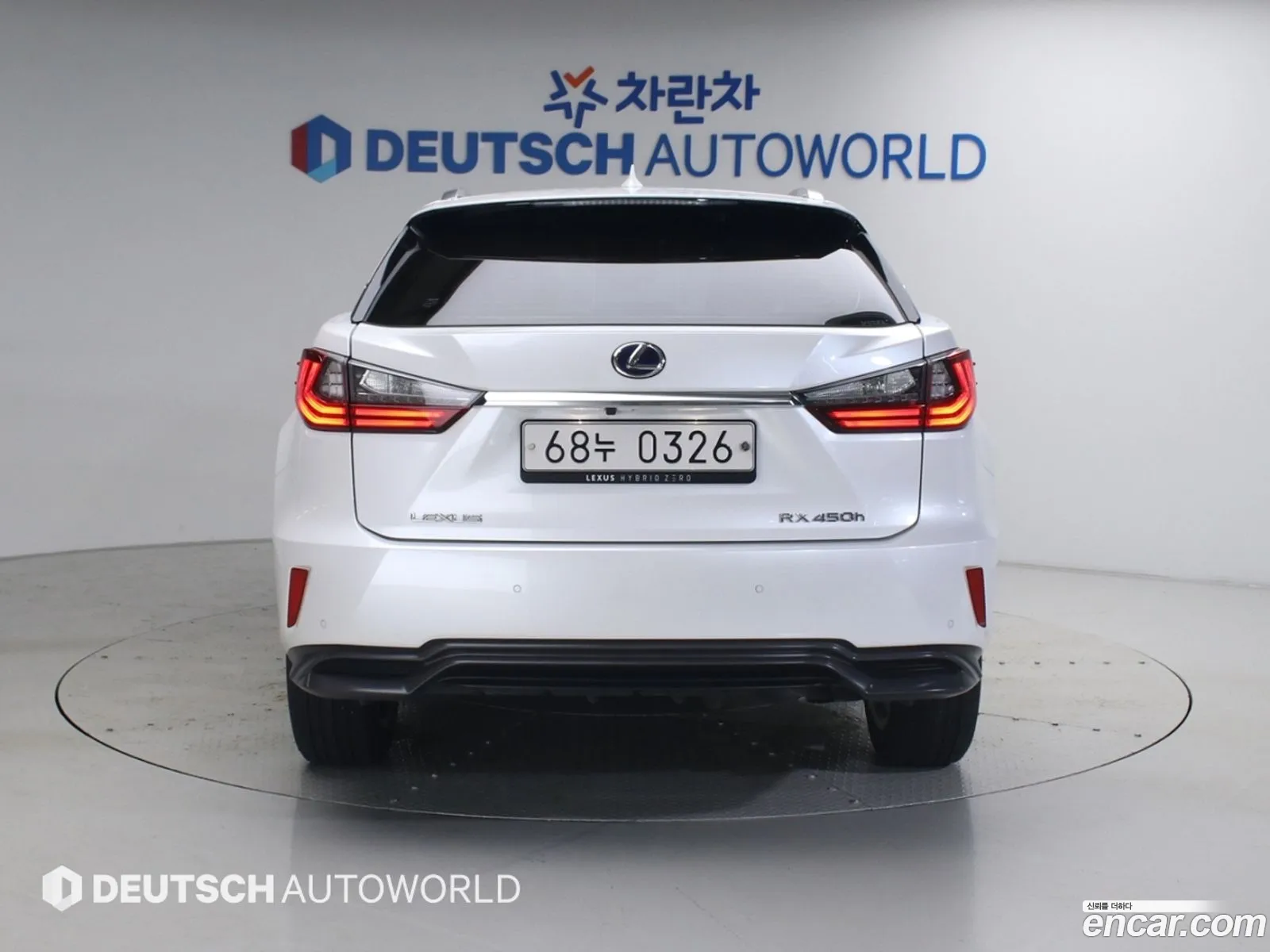 Lexus RX450h 2016 — 14