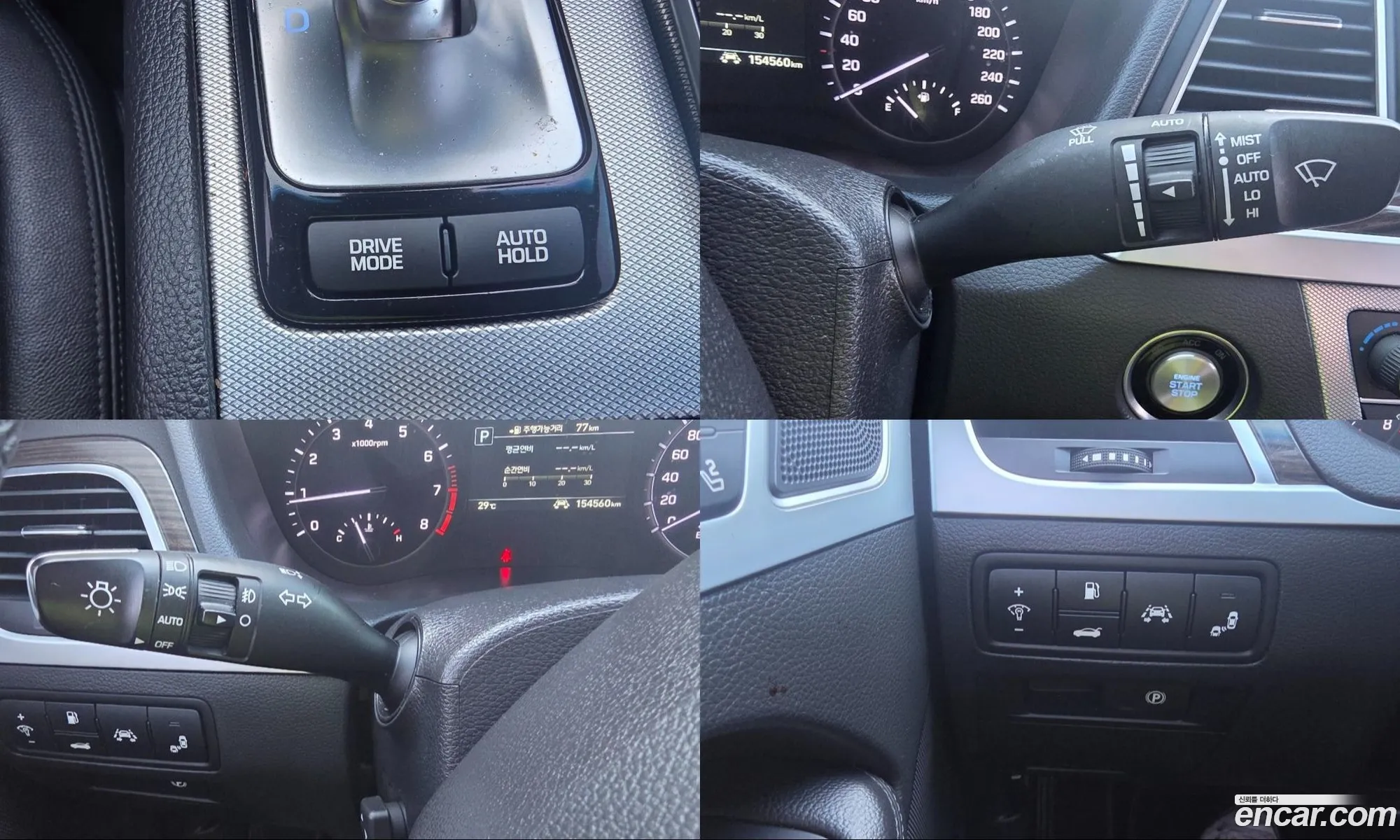Genesis G80 2018 — 4