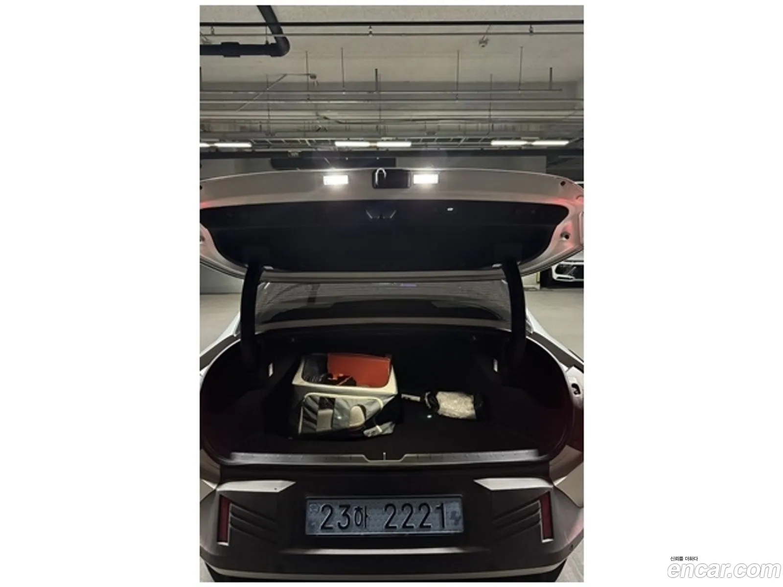 Kia EV4 2025 — 7