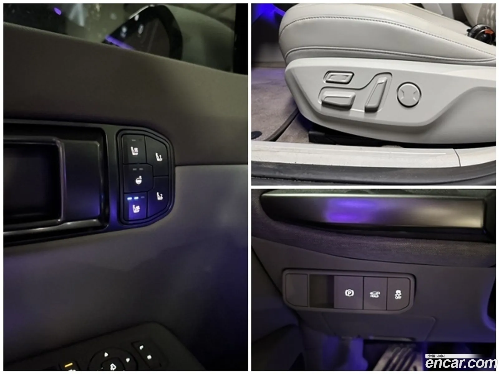 Kia EV4 2025 — 3