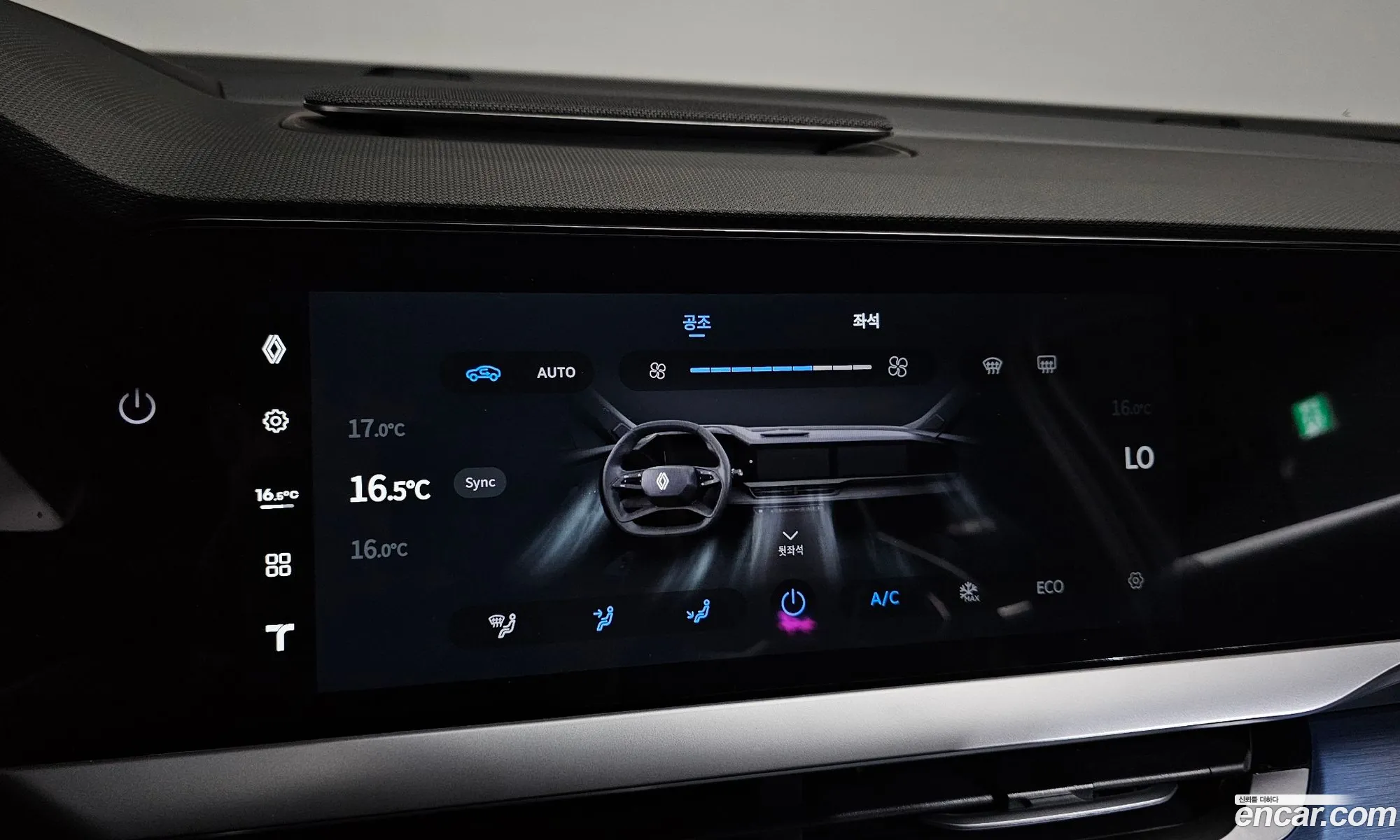 Renault Korea (Samsung) Fluence 2026 — 22