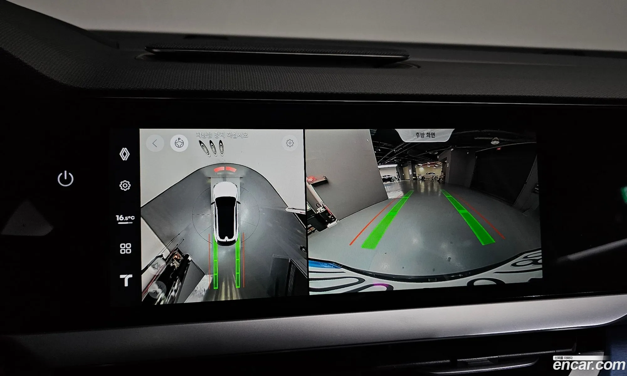 Renault Korea (Samsung) Fluence 2026 — 2