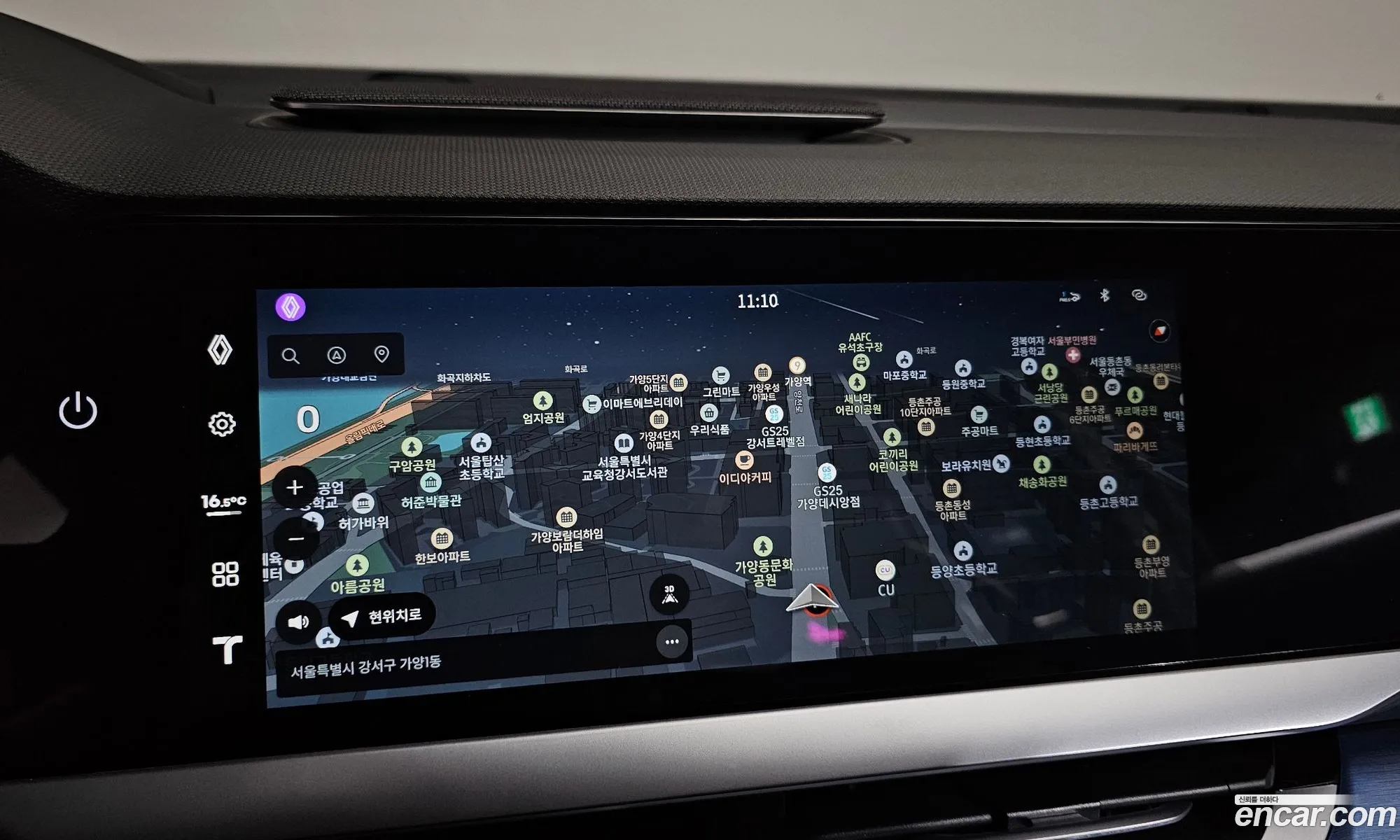 Renault Korea (Samsung) Fluence 2026 — 8