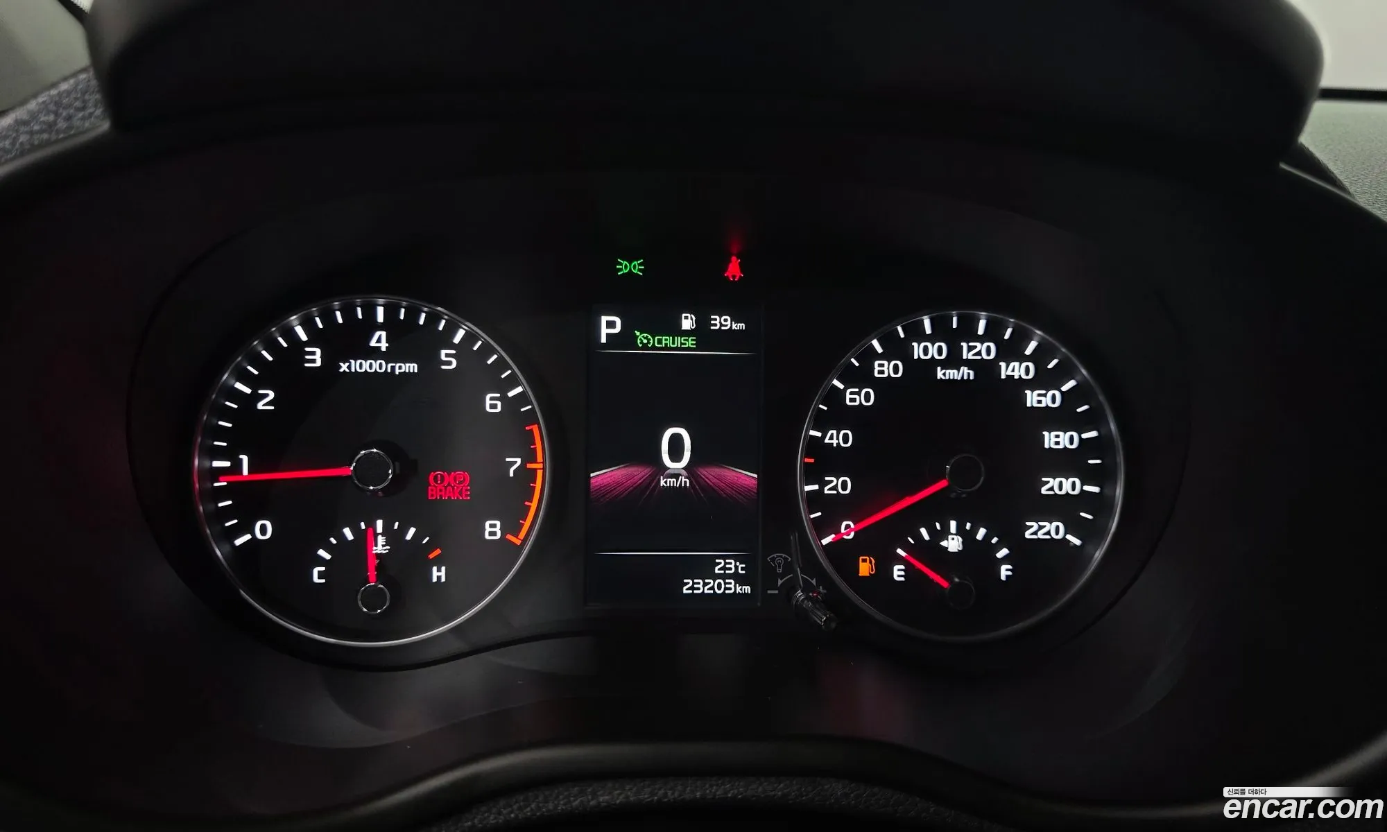 Kia Morning Urban 2023 — 21