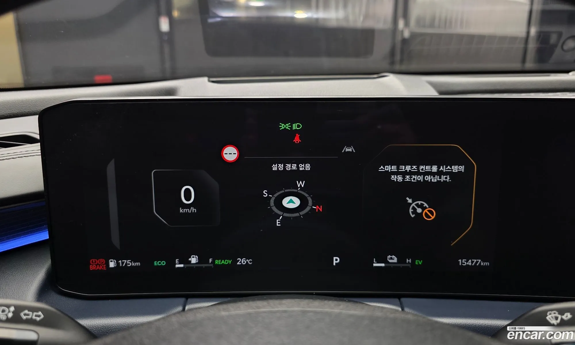 Kia K8 Hybrid 2024 — 2