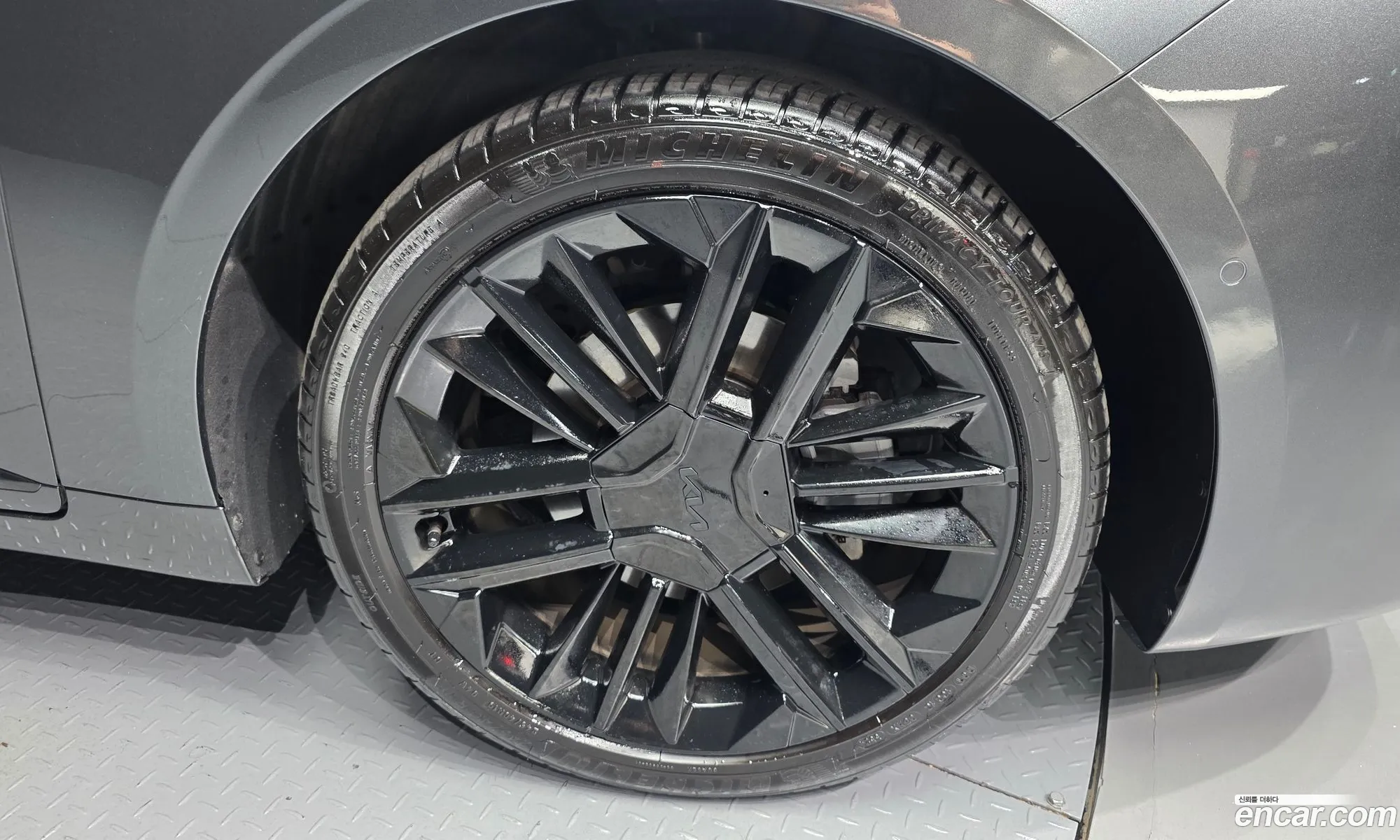 Kia K8 Hybrid 2024 — 25