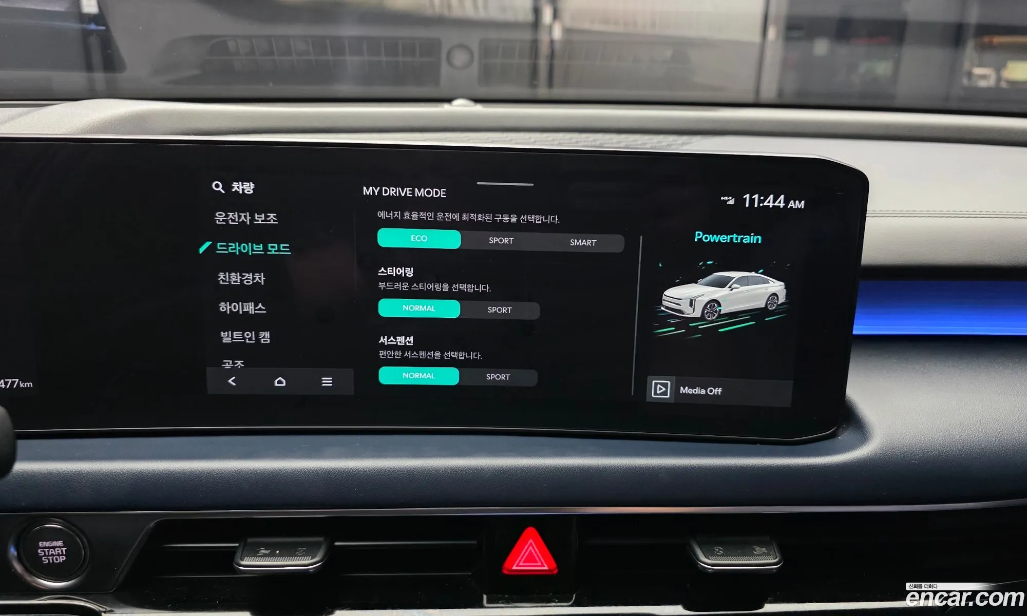 Kia K8 Hybrid 2024 — 31