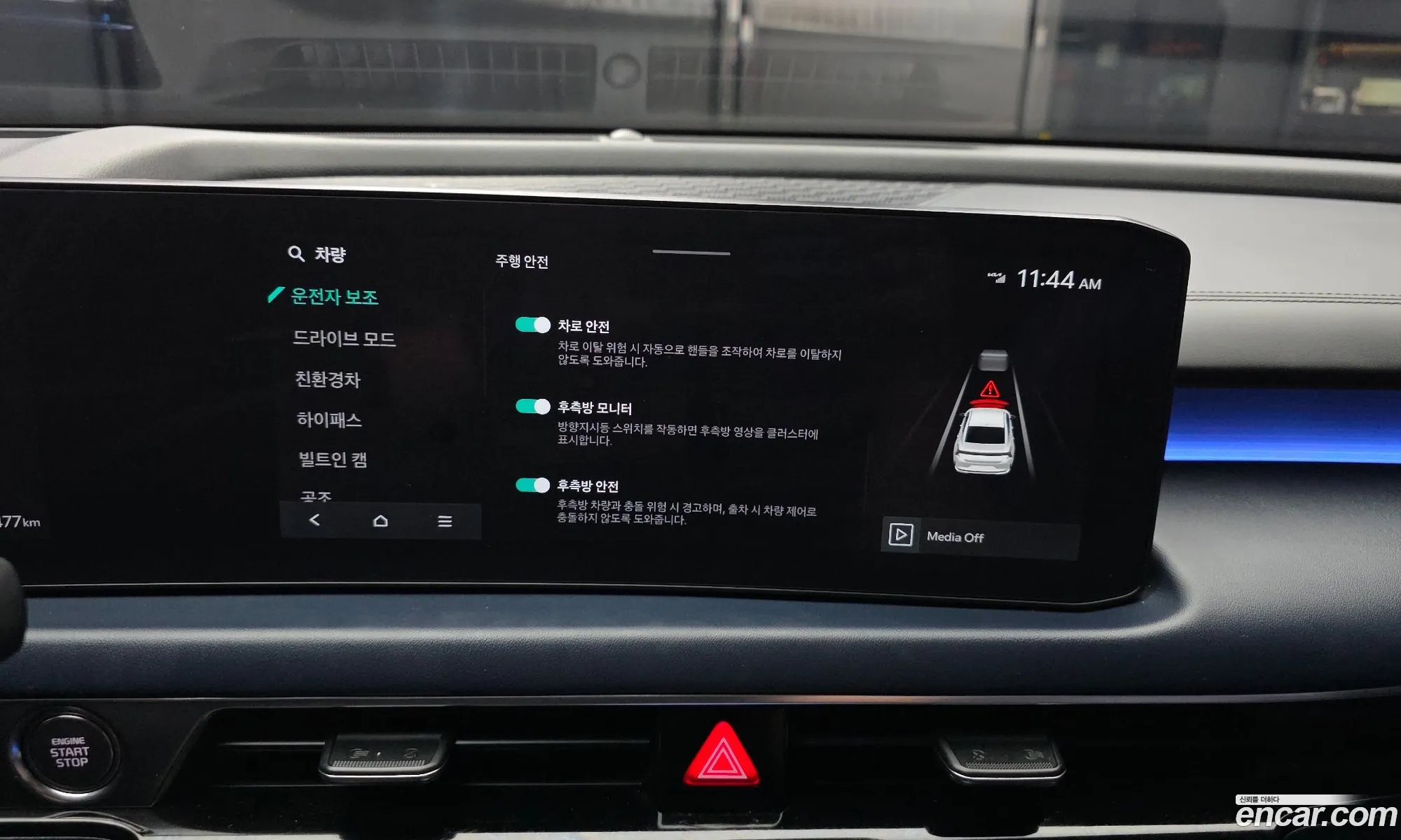Kia K8 Hybrid 2024 — 24