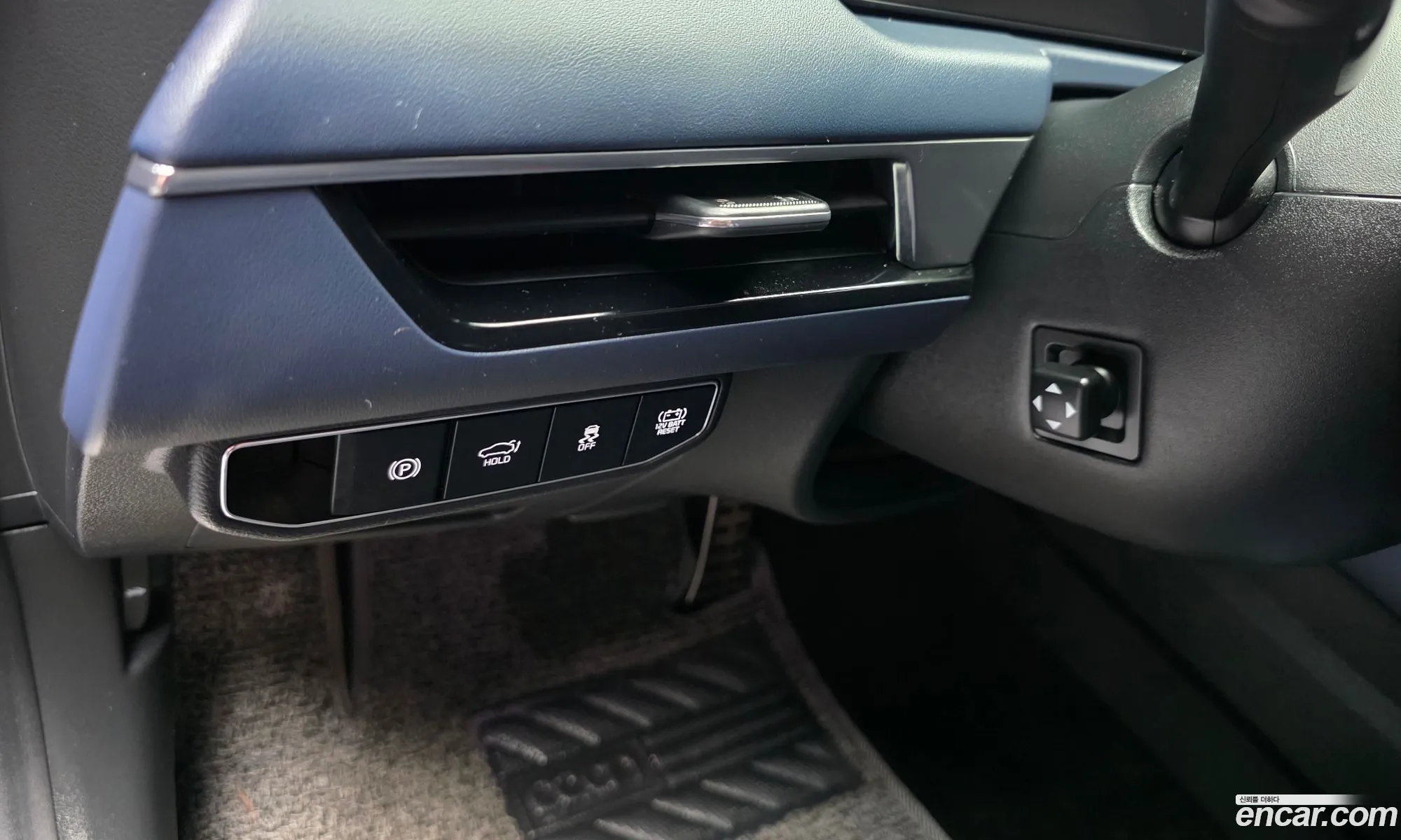 Kia K8 Hybrid 2024 — 36