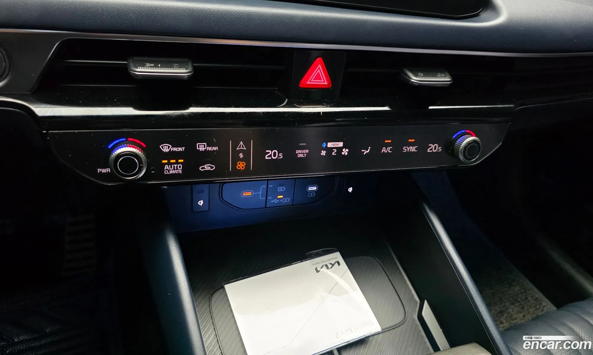 Kia K8 Hybrid 2024 — 22
