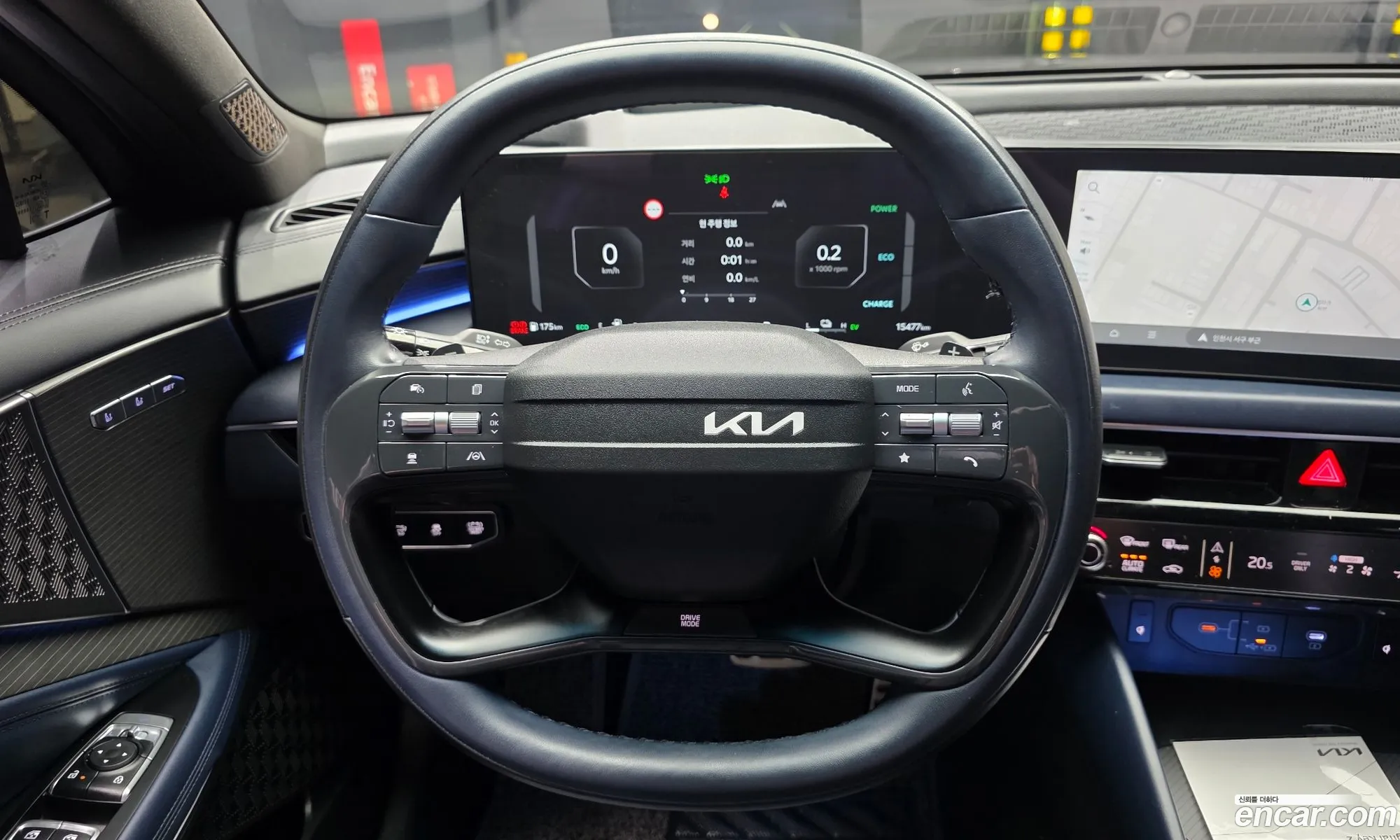 Kia K8 Hybrid 2024 — 23