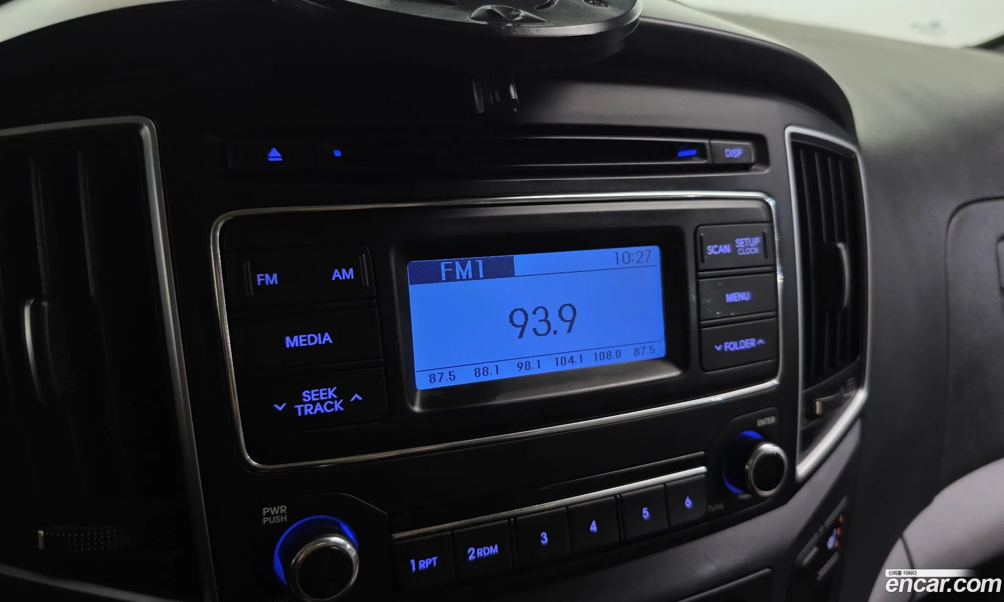 Hyundai Grand Starex 2017 — 8