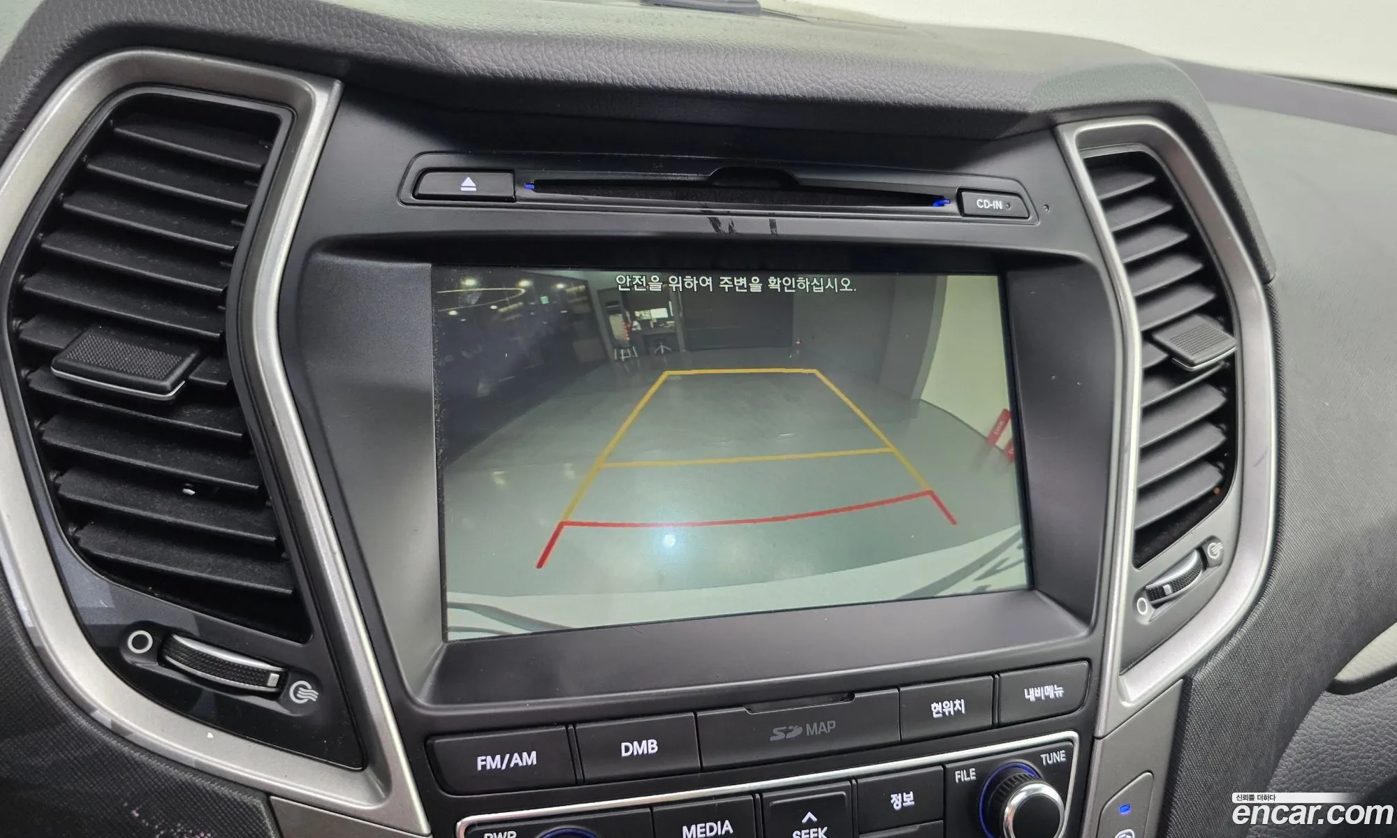 Hyundai Santa Fe the Prime 2017 — 15