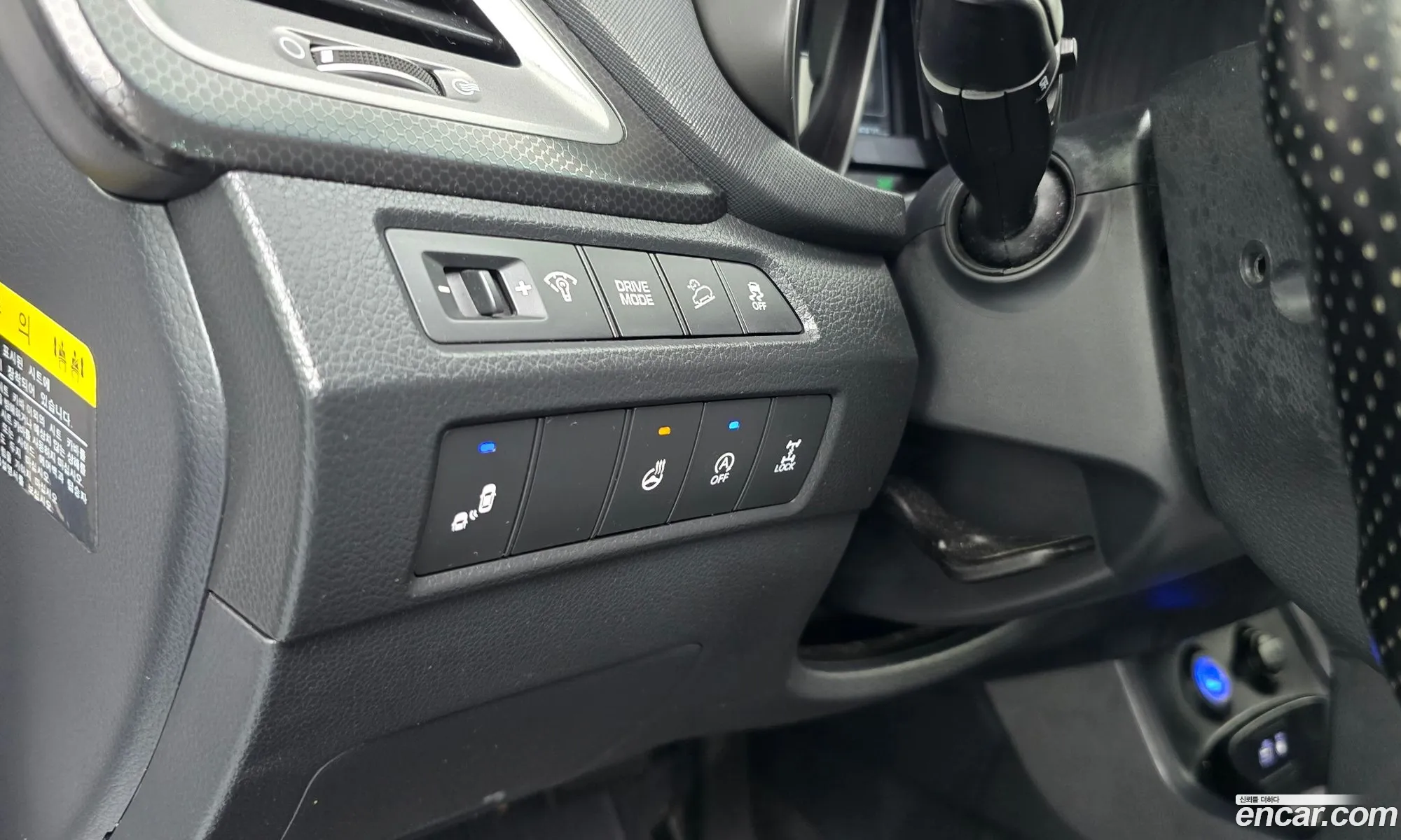 Hyundai Santa Fe the Prime 2017 — 18