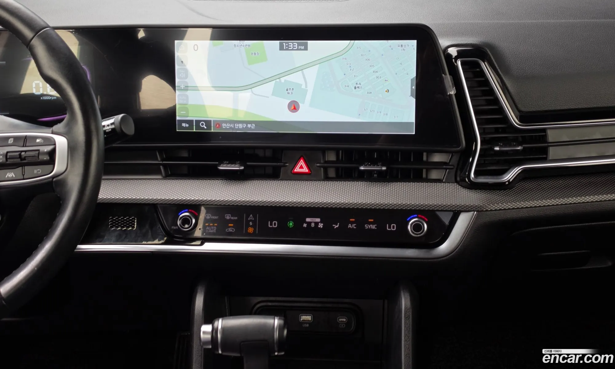 Kia Sportage 2023 KNAPV81CDPK201892 — 3